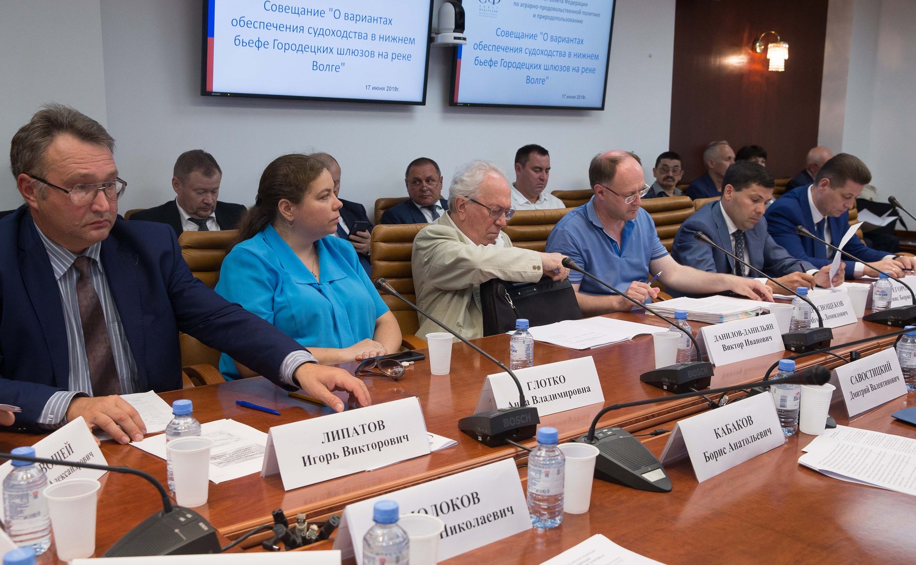 Совещание Комитета СФ по аграрно-продовольственной политике и природопользованию