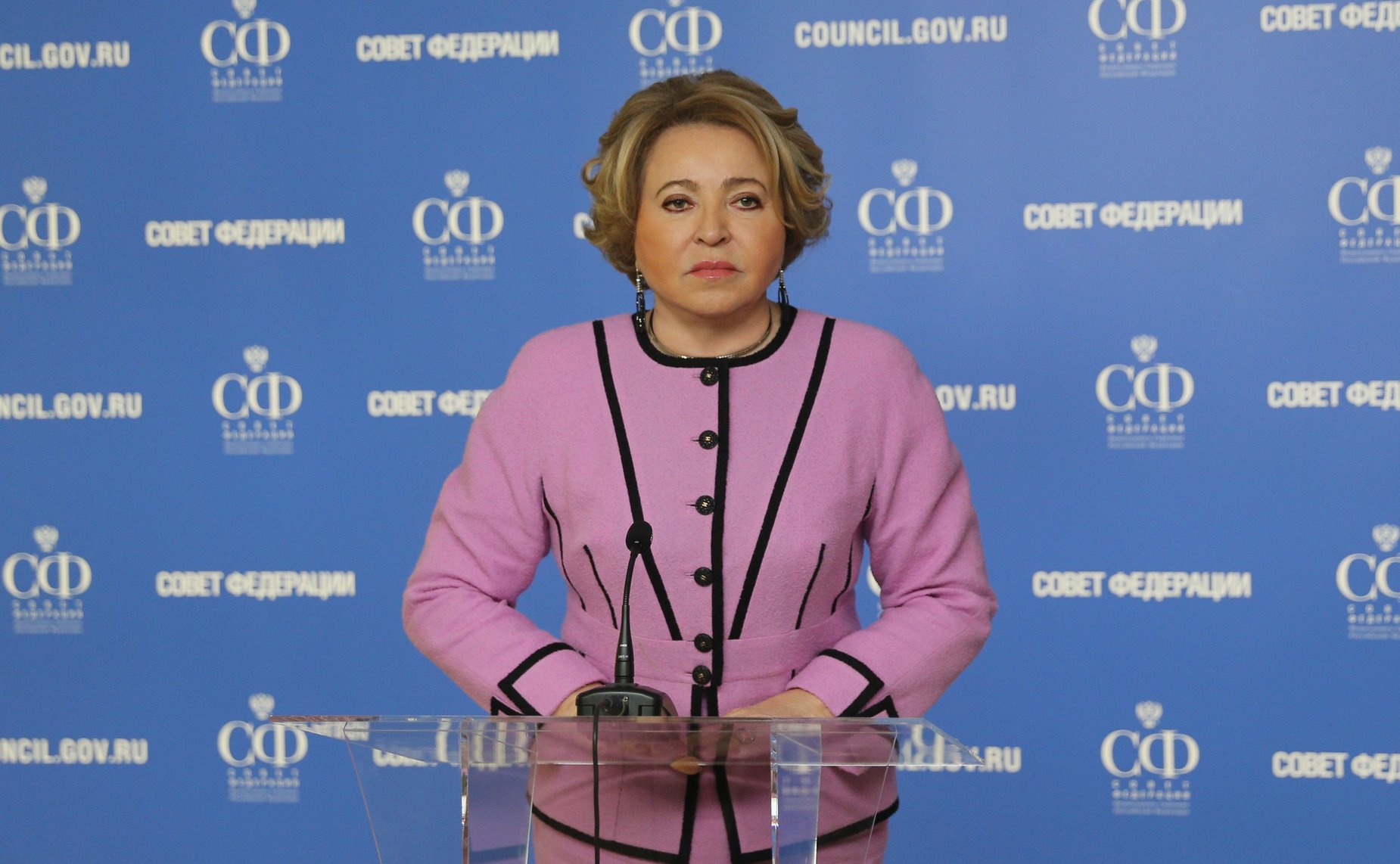 Валентина Матвиенко