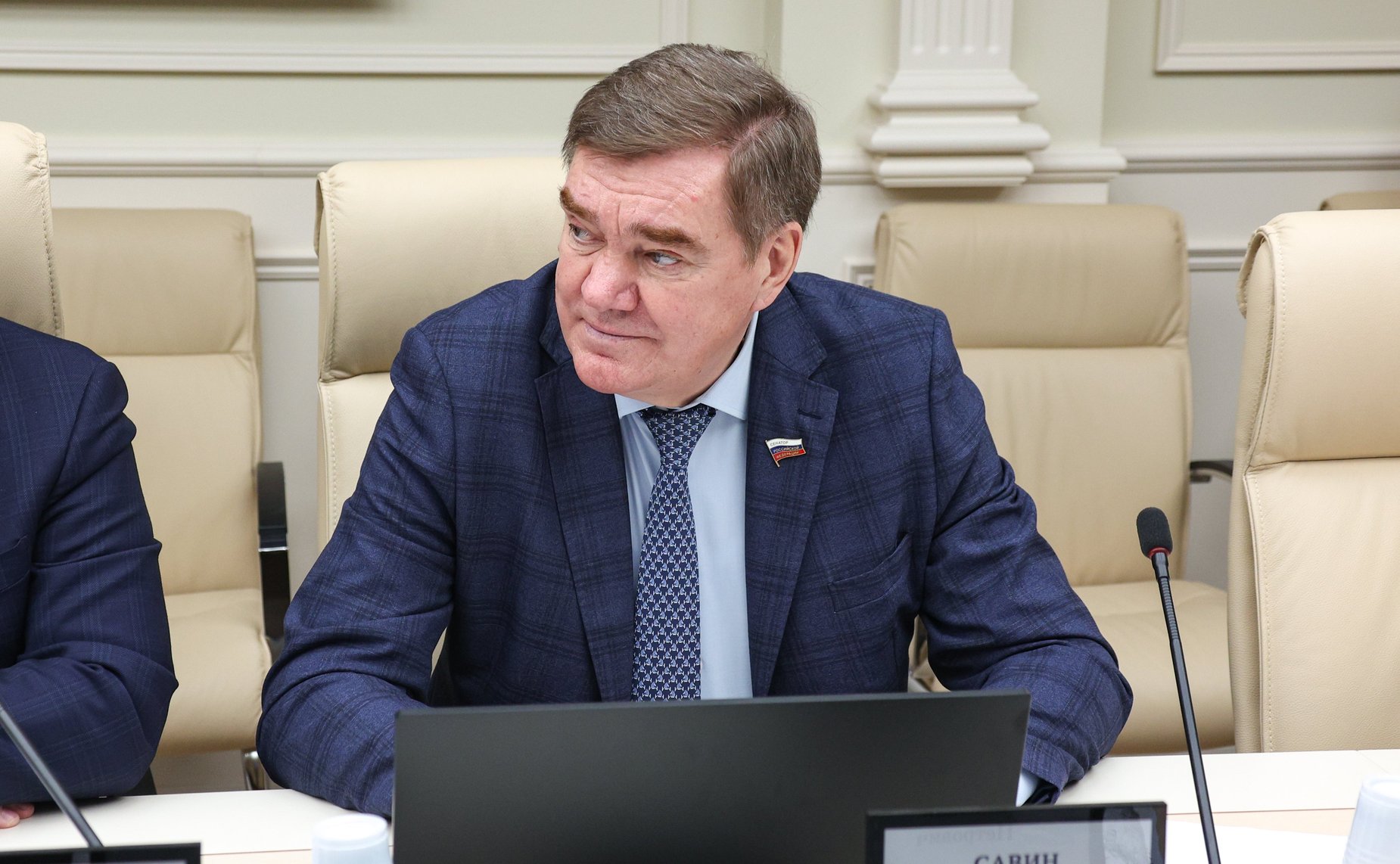 Александр Савин