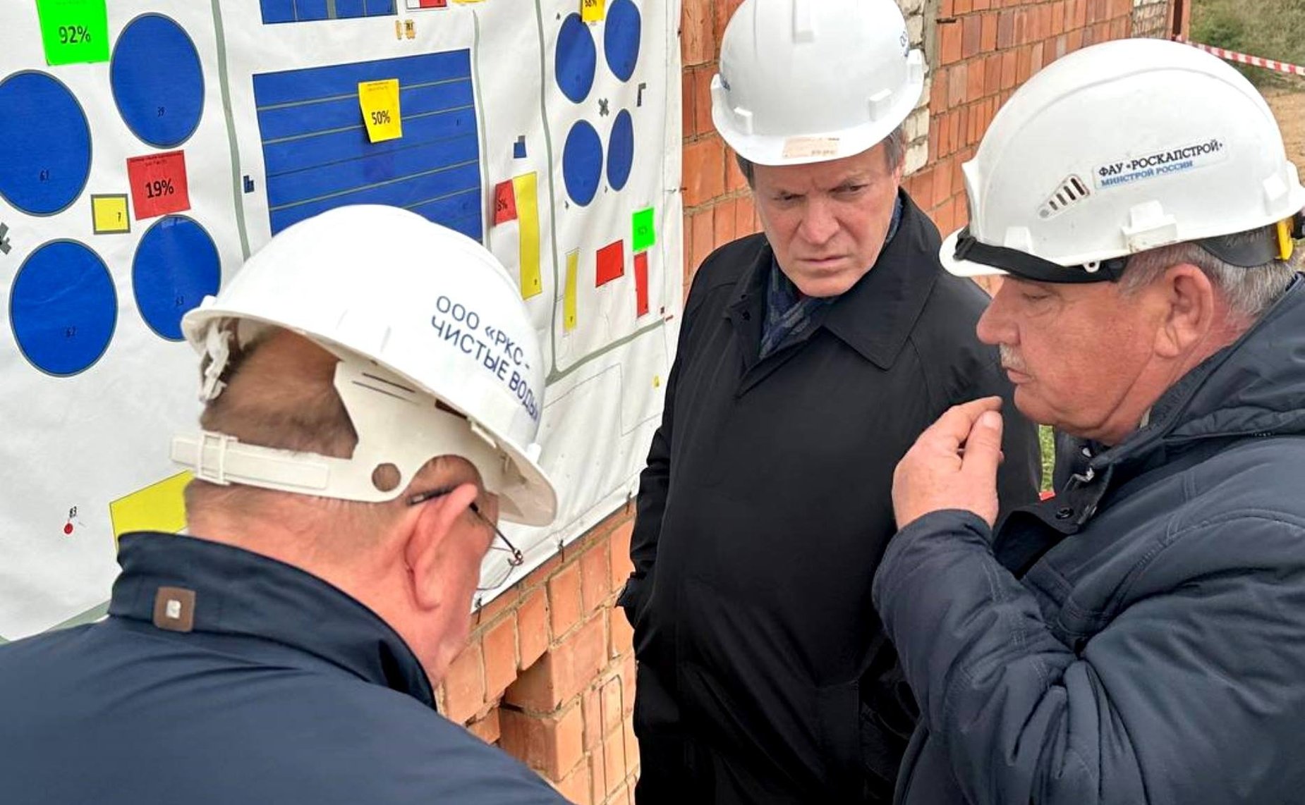 Александр Башкин и Геннадий Орденов в ходе поездки в регион посетили Северные очистные сооружения в Приволжском района Астраханской области