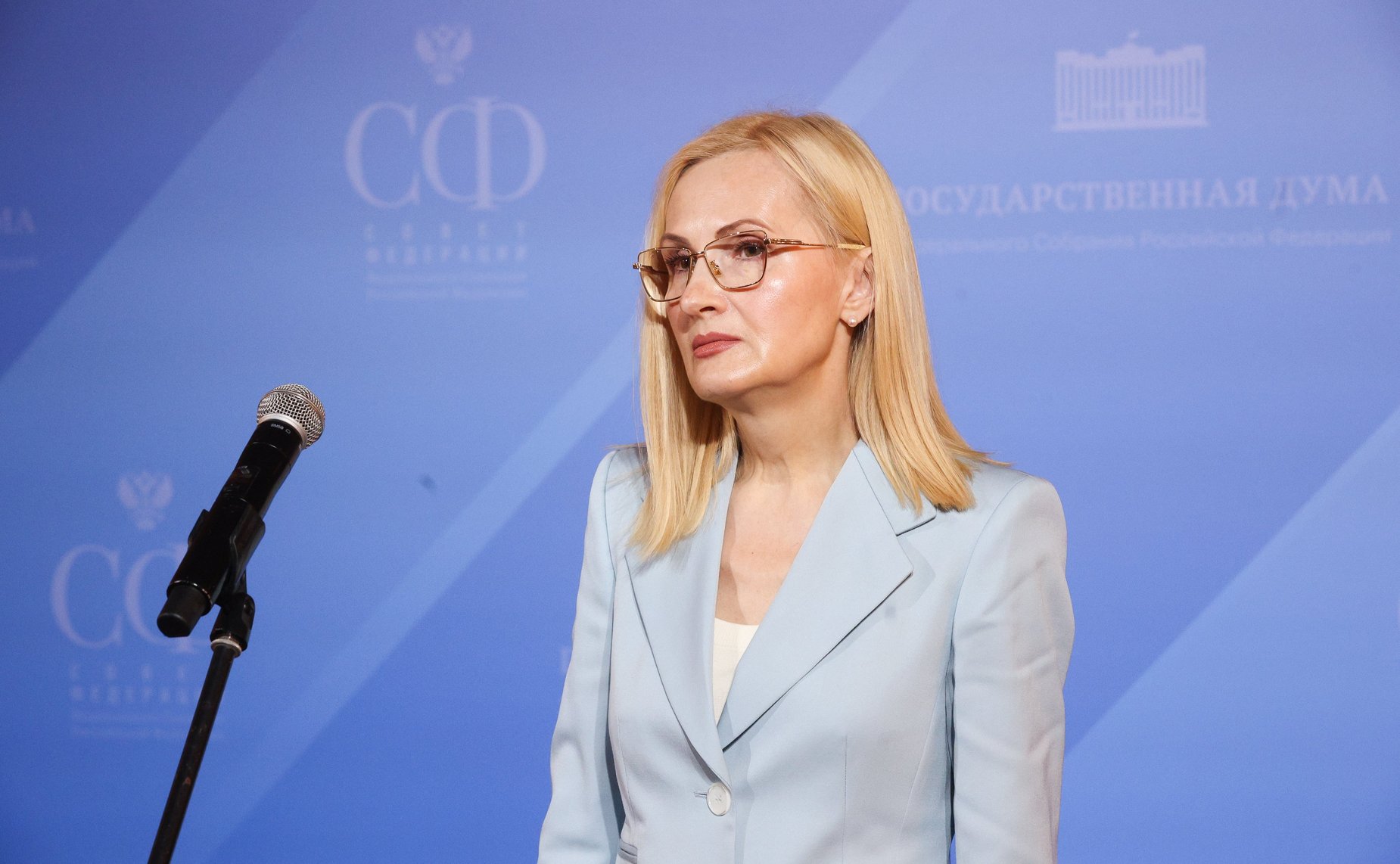 Ирина Яровая