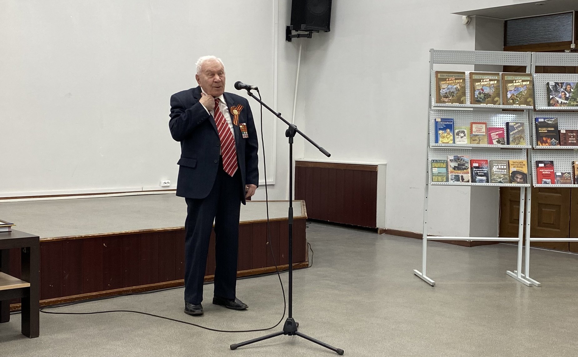 Наталия Косихина приняла участие в презентации книги — трехтомника «Пограничники в огне Афганистана»