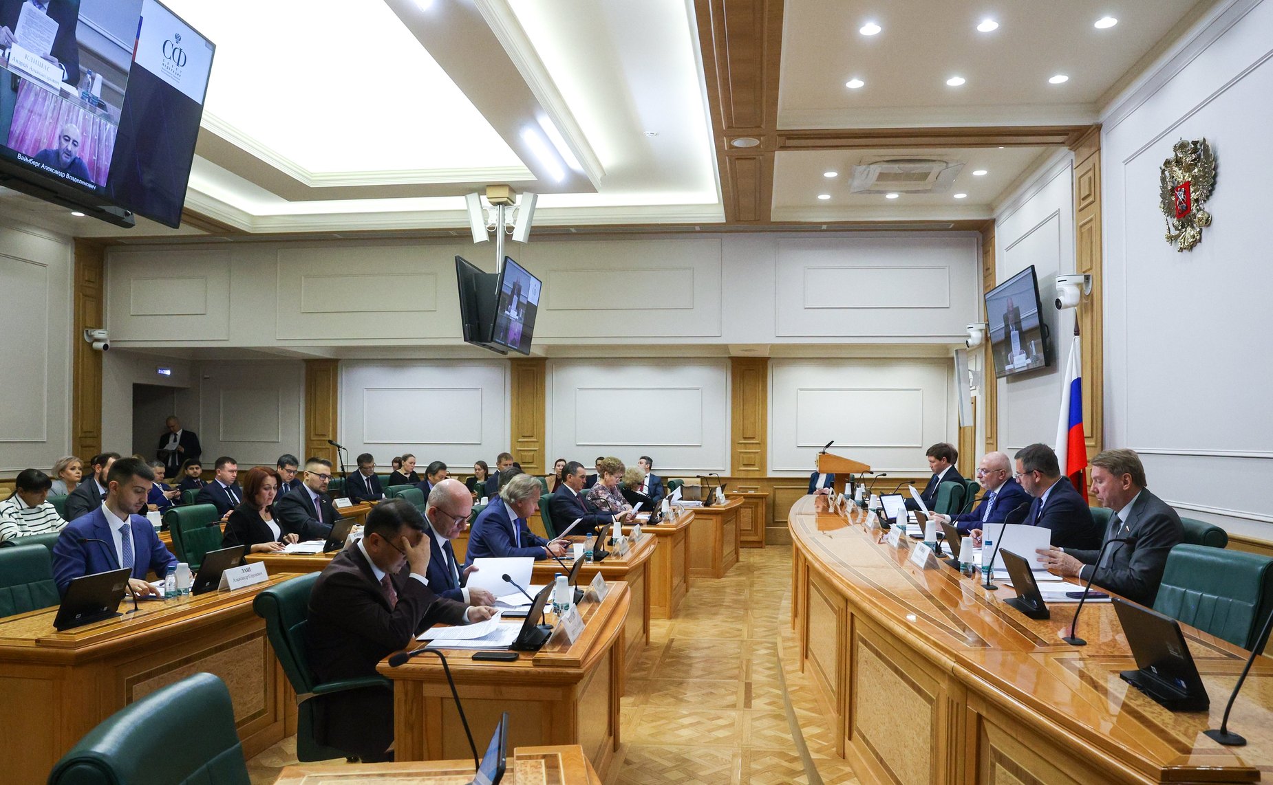 Заседание Комитета Совета Федерации по конституционному законодательству и государственному строительству