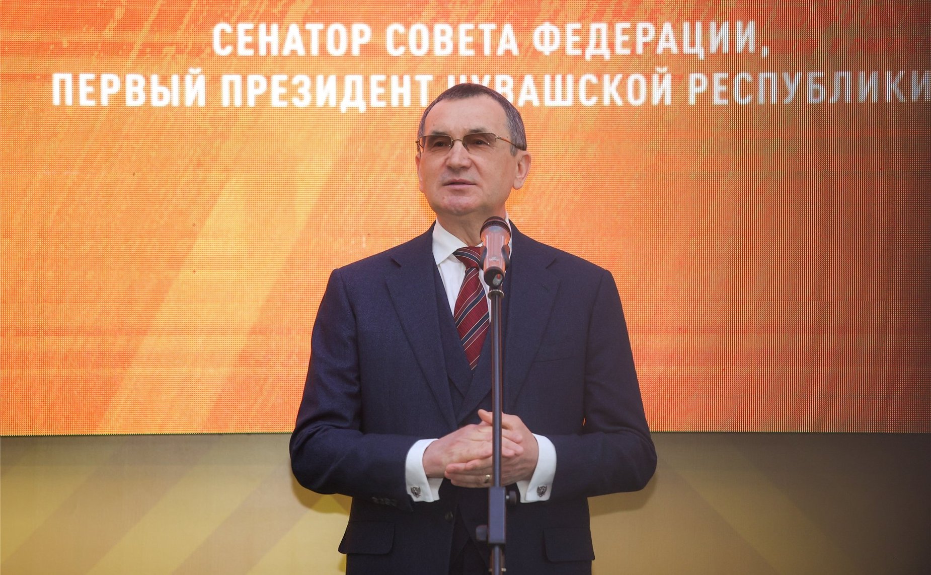 Николай Федоров принял участие в торжественном мероприятии, посвященном 25-летию Портала органов власти Чувашской Республики