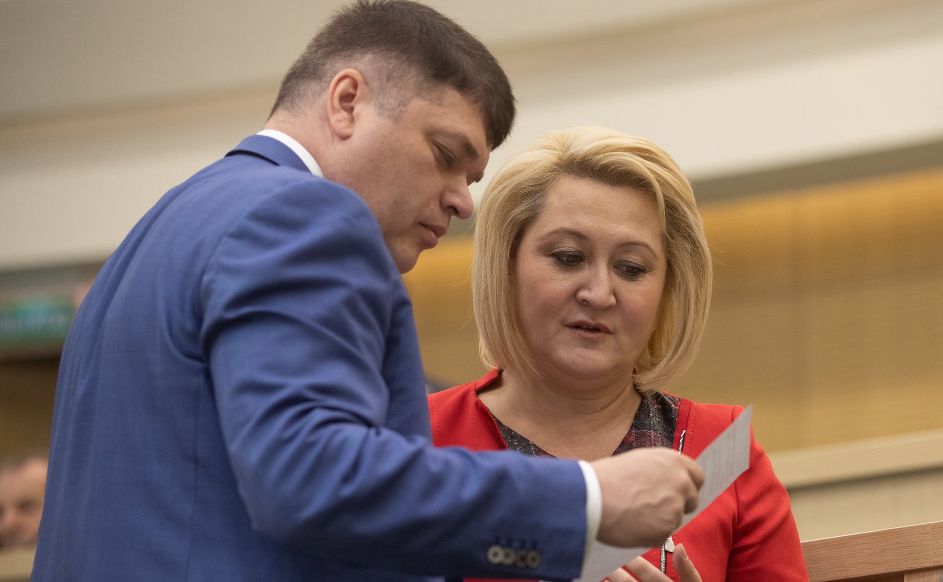 464-е заседание Совета Федерации