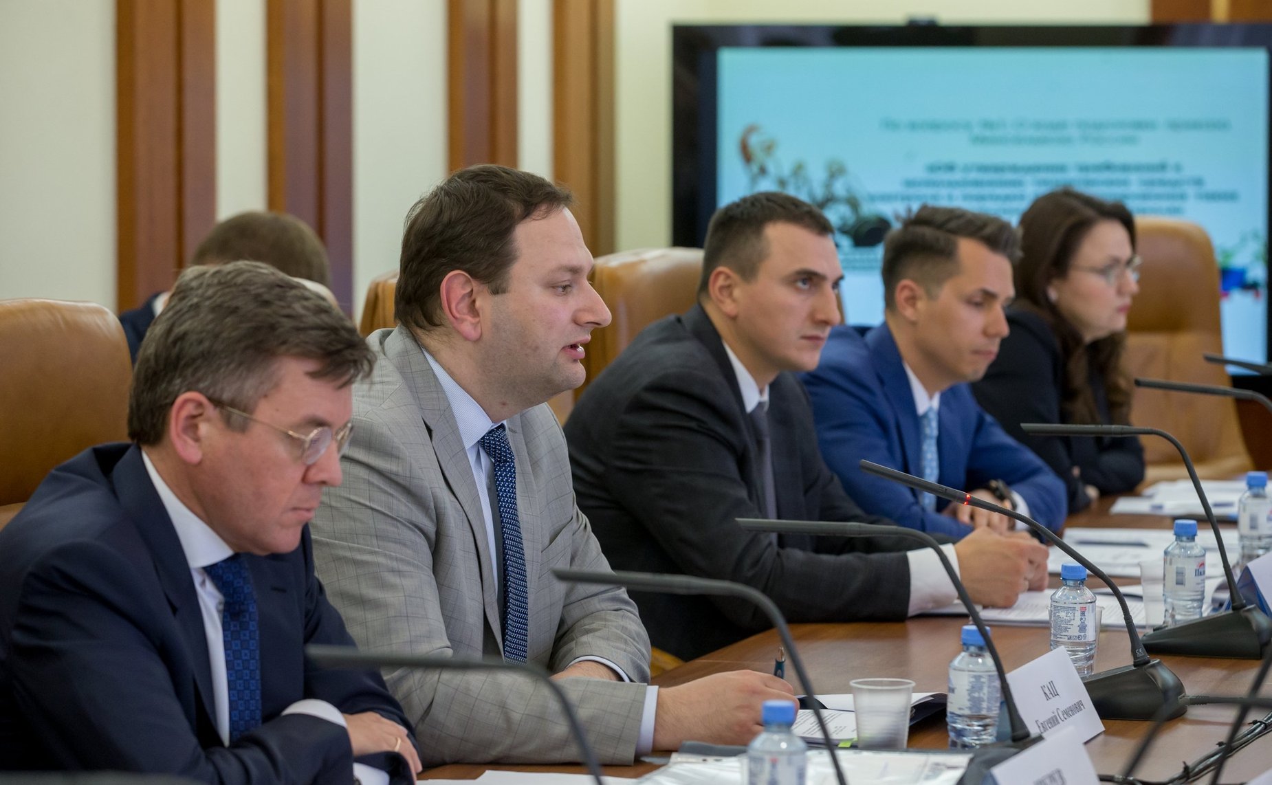 Заседание Рабочей группы по мониторингу принятия нормативных правовых актов, предусмотренных федеральными законами в области рыболовства и аквакультуры