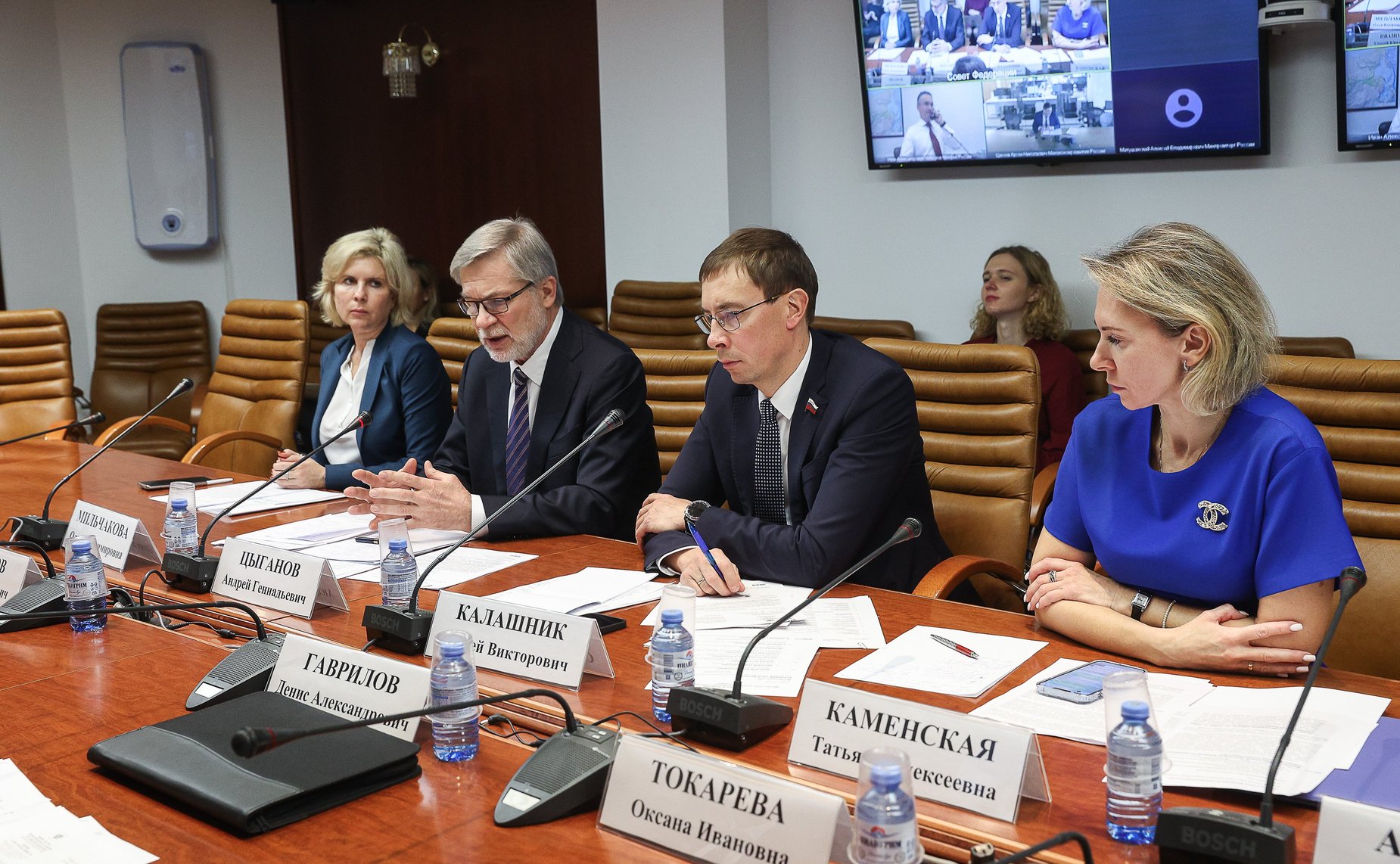 Круглый стол на тему «Экономическая концентрация в современных условиях»