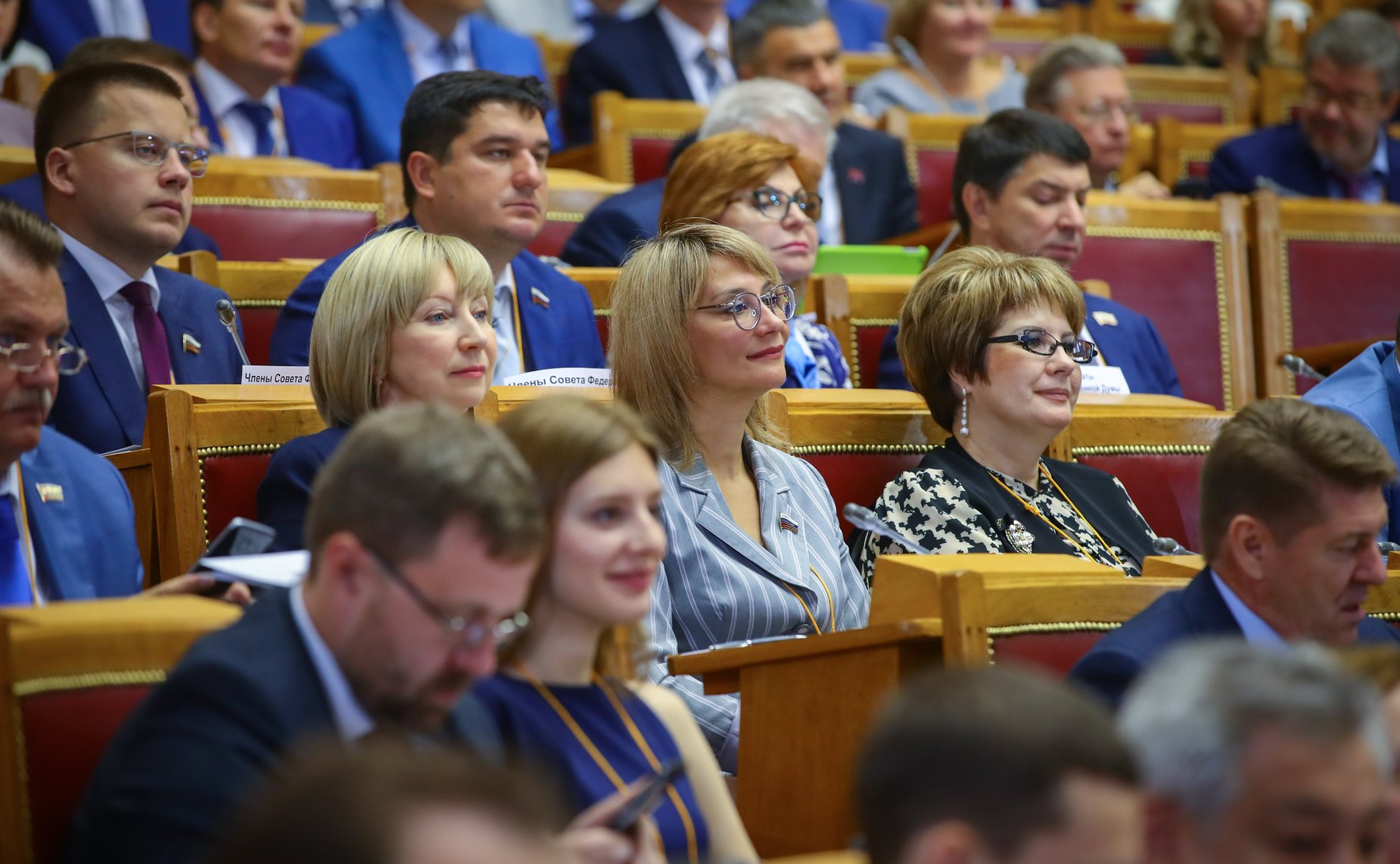 Пленарное заседание VI Форума регионов России и Беларуси на тему «Межрегиональные связи как основа формирования единого культурного и гуманитарного пространства народов России и Беларуси»