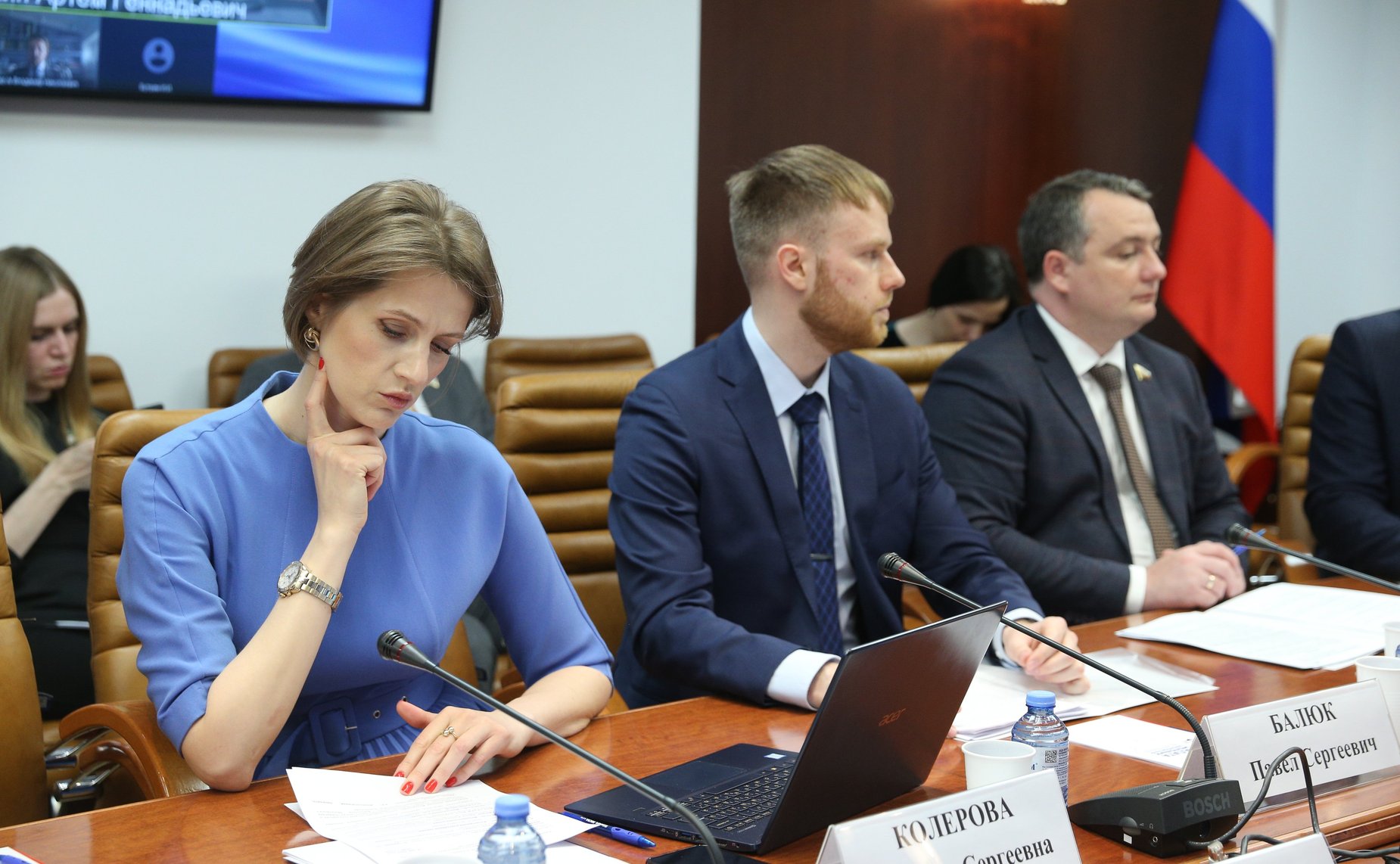 Дискуссионная площадка №2 «Трансформация права в условиях новых глобальных вызовов: взгляд молодых юристов»