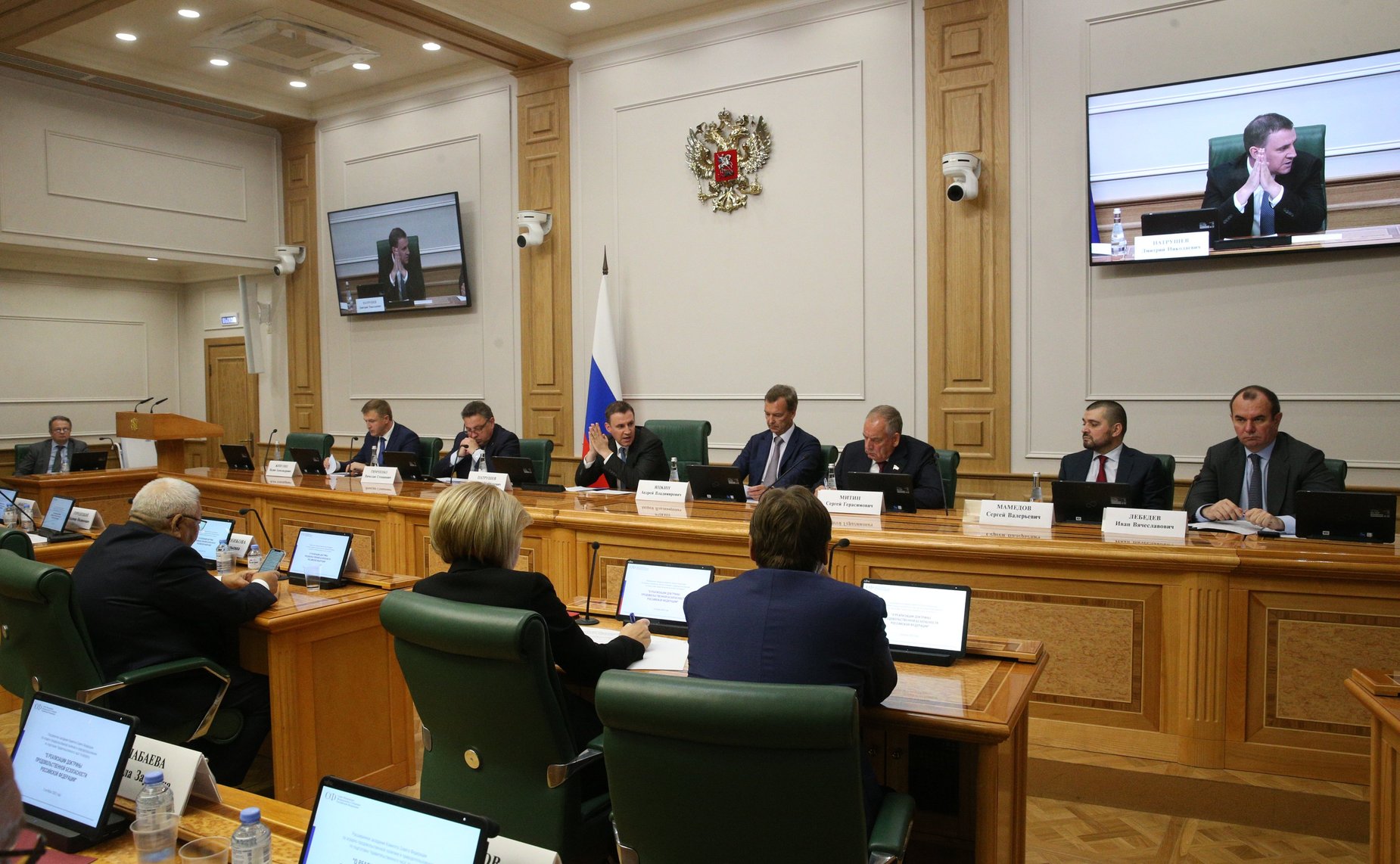 Расширенное заседание Комитета СФ по аграрно-продовольственной политике и природопользованию