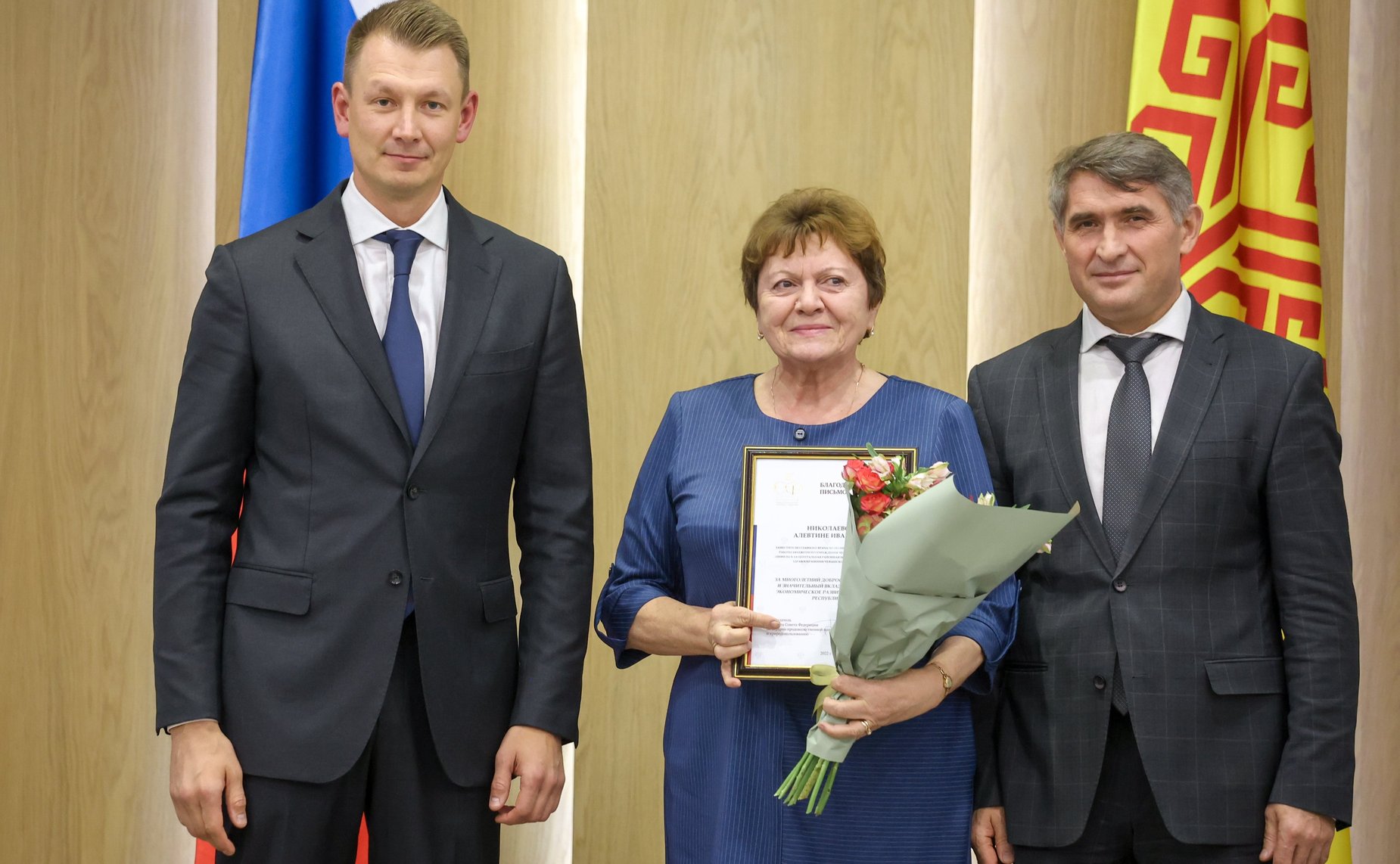 Выездное заседание Комитета СФ по аграрно-продовольственной политике и природопользованию в Чувашии