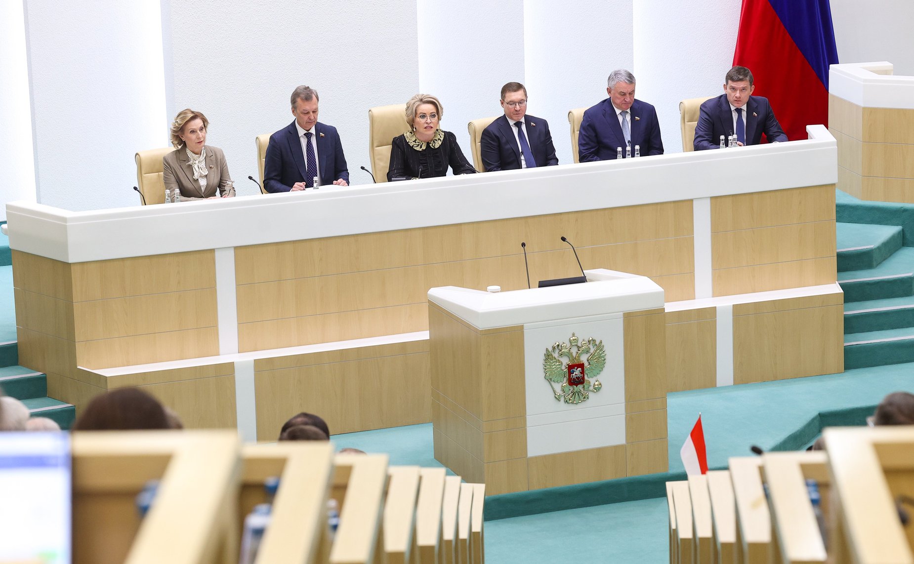 612-е заседание Совета Федерации