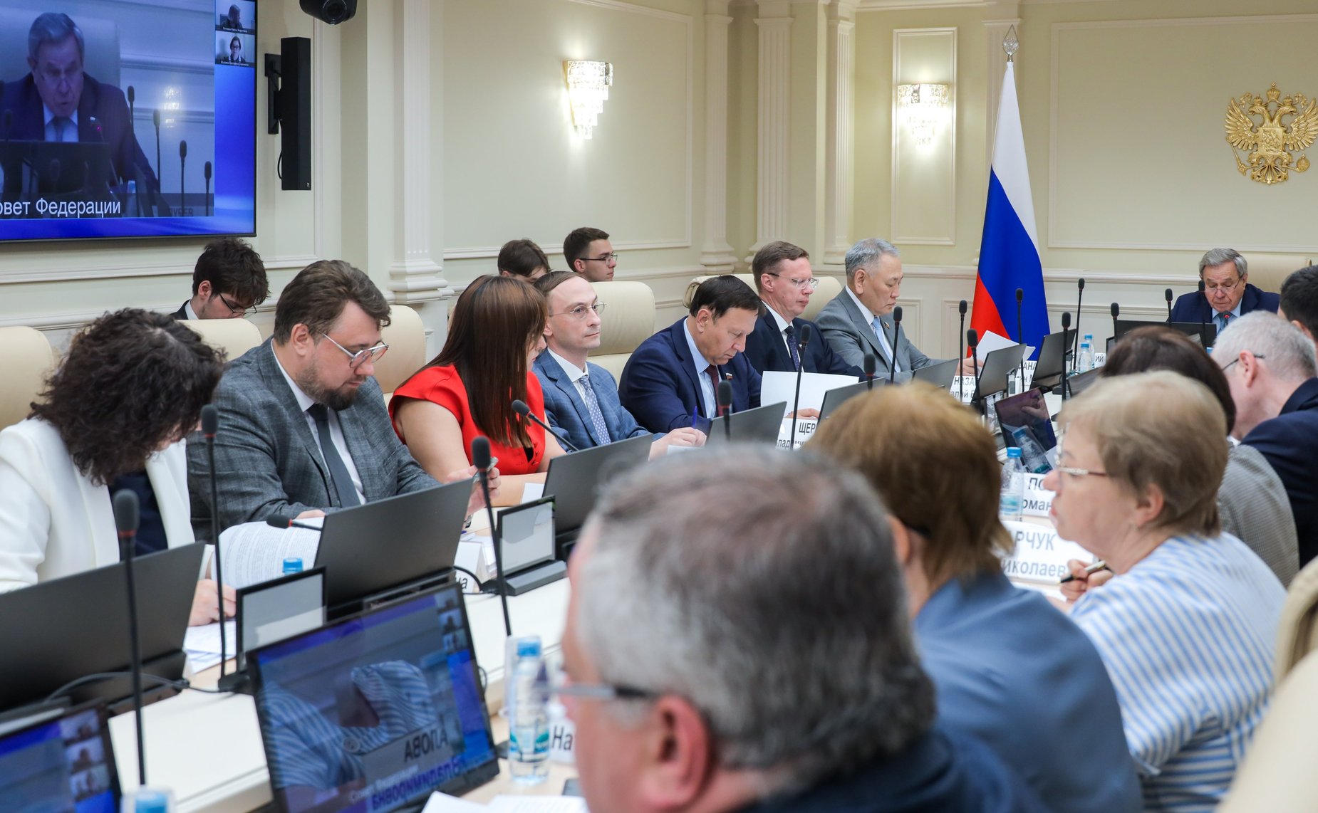 Круглый стол Комитета Совета Федерации по федеративному устройству, региональной политике, местному самоуправлению и делам Севера «Актуальные вопросы совершенствования муниципальной службы»