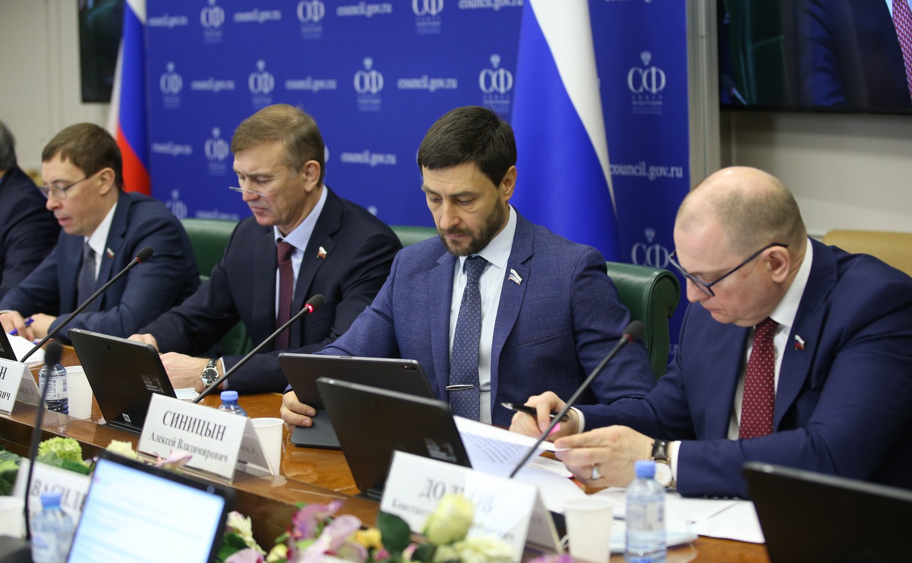 Заседание Комитета СФ по экономической политике