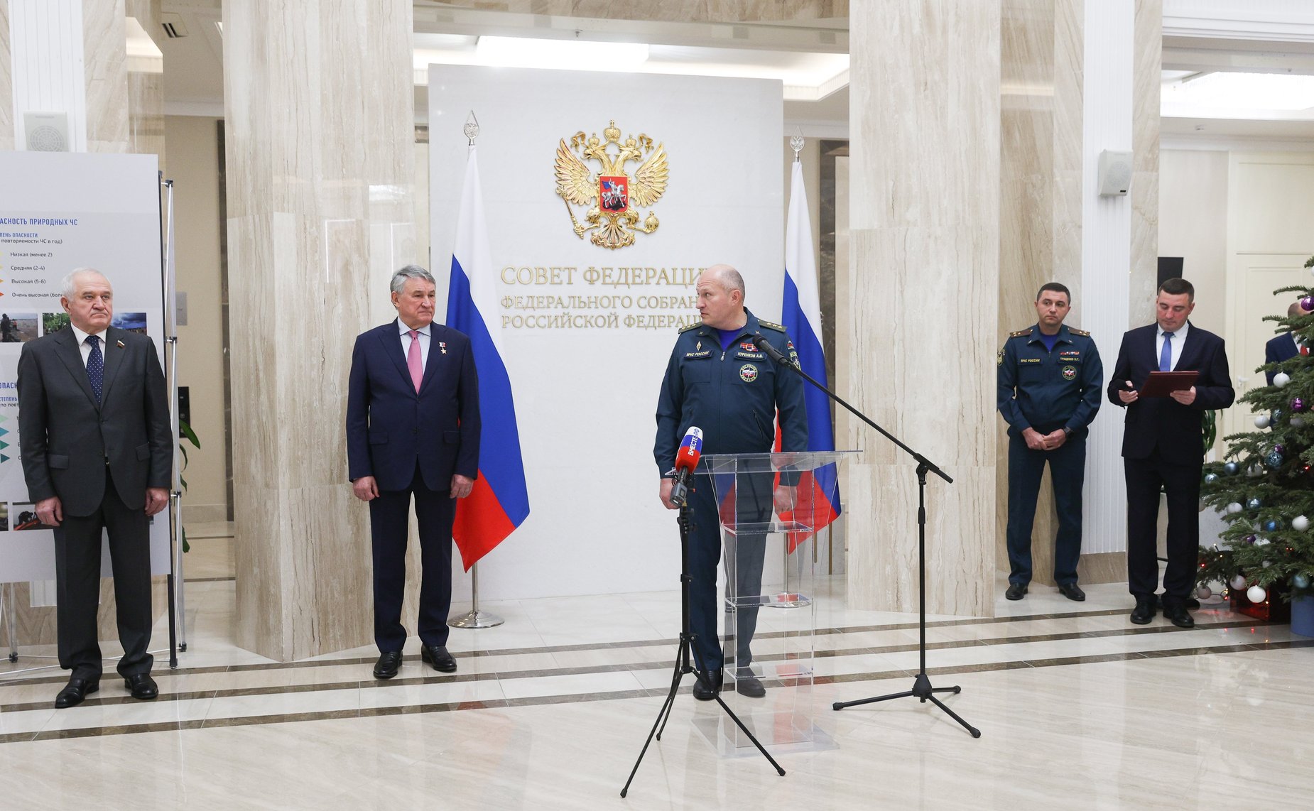 Открытие выставки «Служим Отечеству и МЧС России»