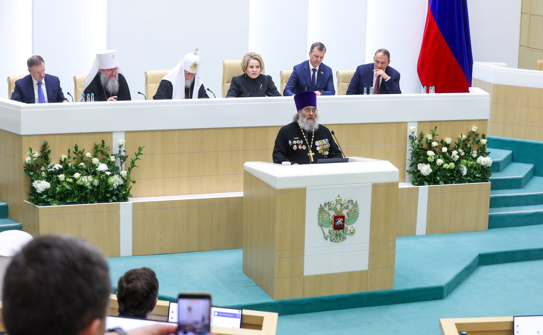 Пленарное заседание XIV Рождественских парламентских встреч