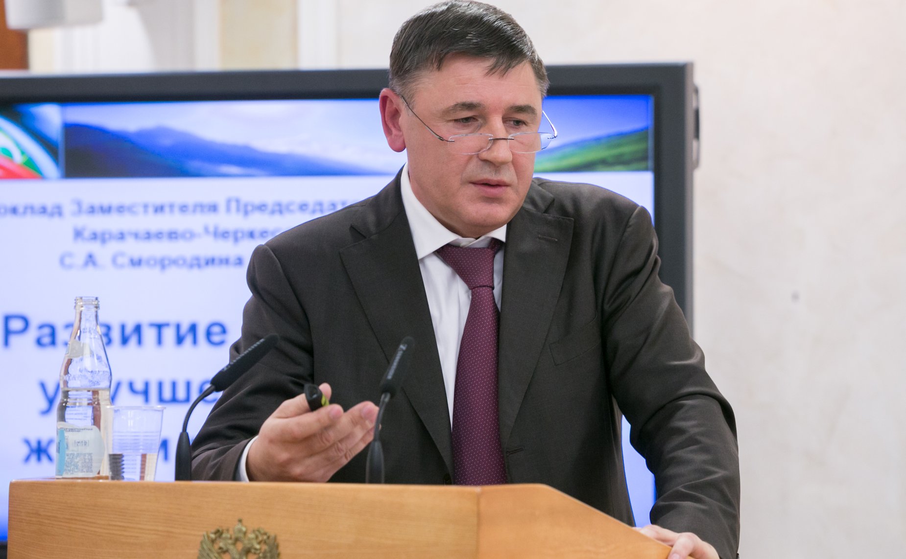 Расширенное заседание Комитета СФ по федеративному устройству, региональной политике, местному самоуправлению и делам Севера