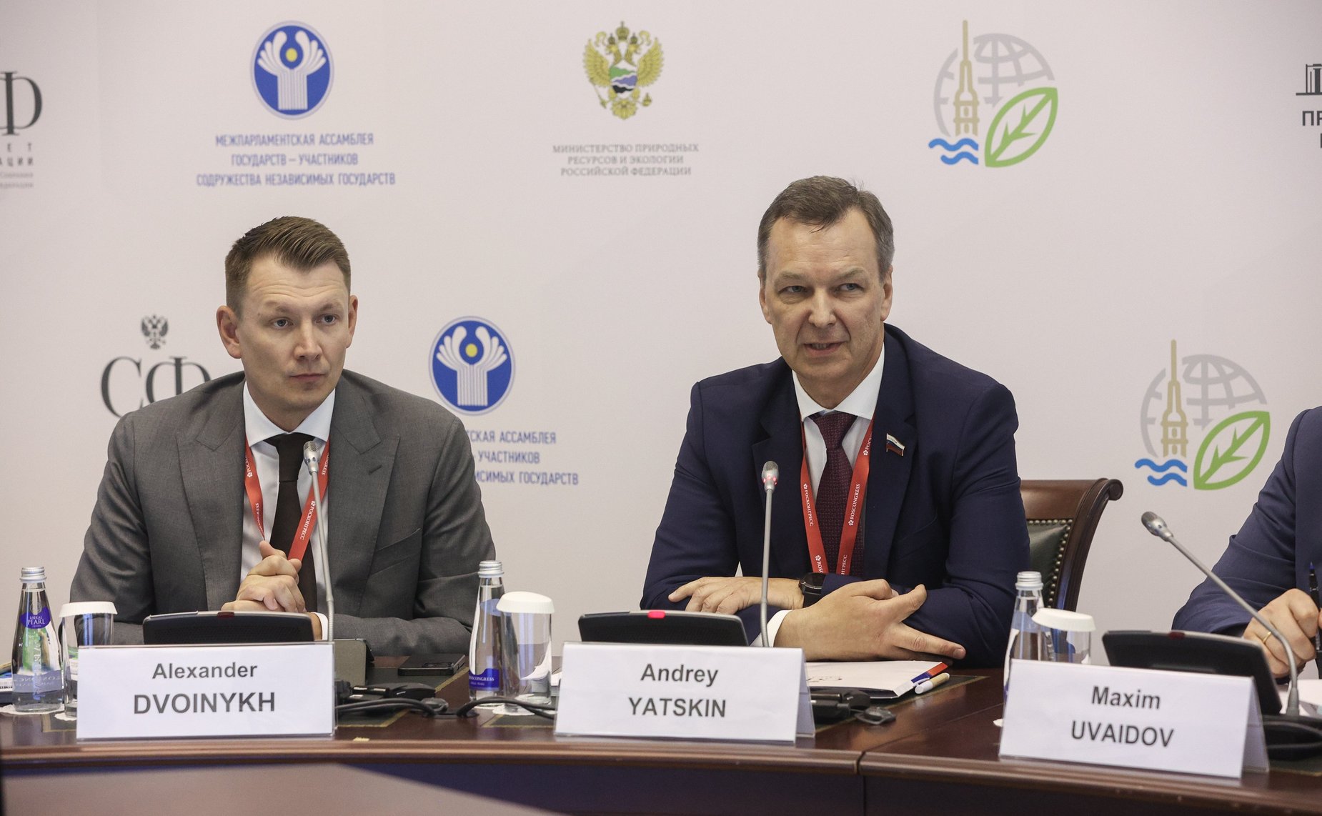 Круглый стол «Органическое производство: возможности, перспективы и международное сотрудничество» в рамках X Невского международного экологического конгресса