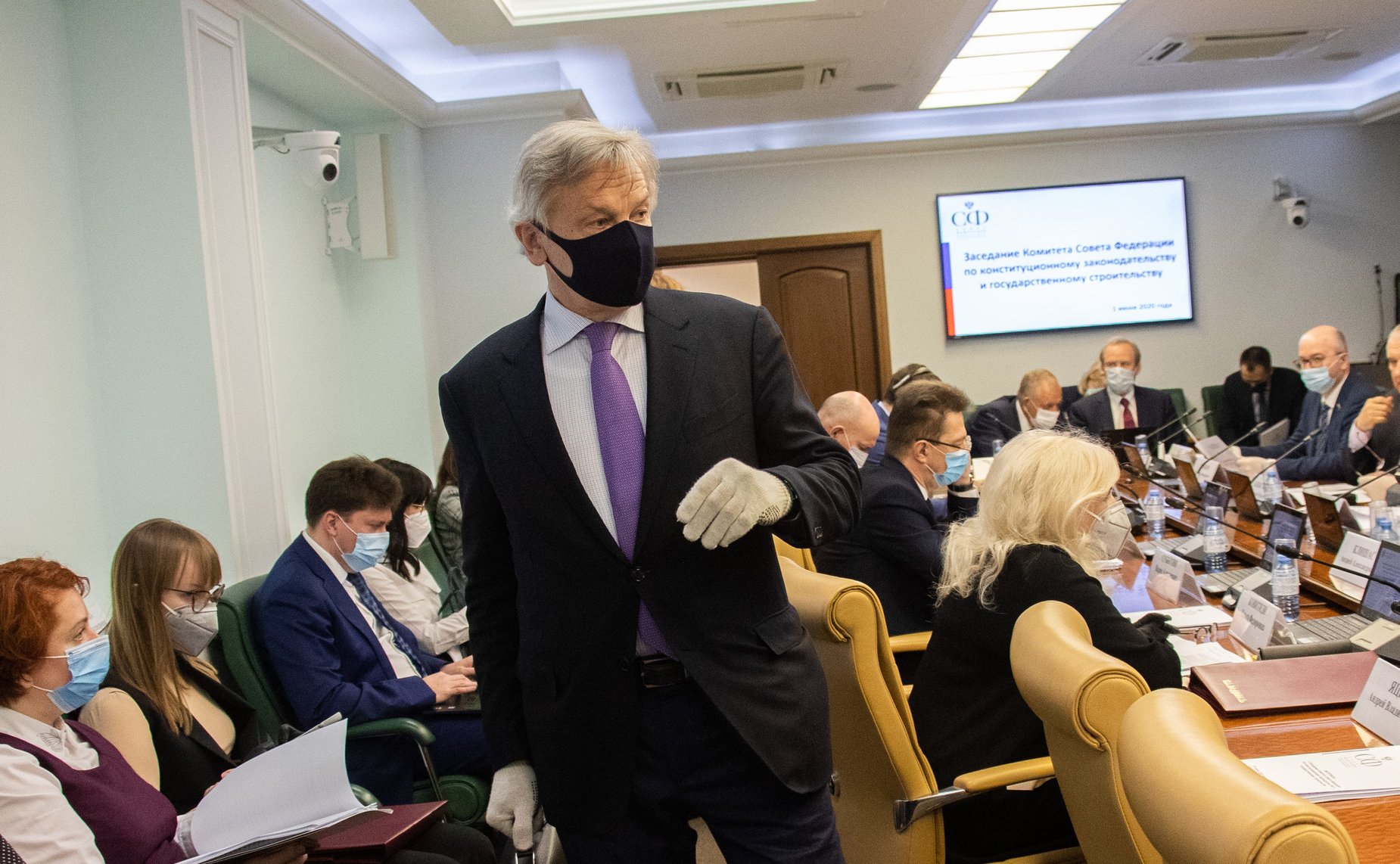 Заседание Комитета СФ по конституционному законодательству и государственному строительству