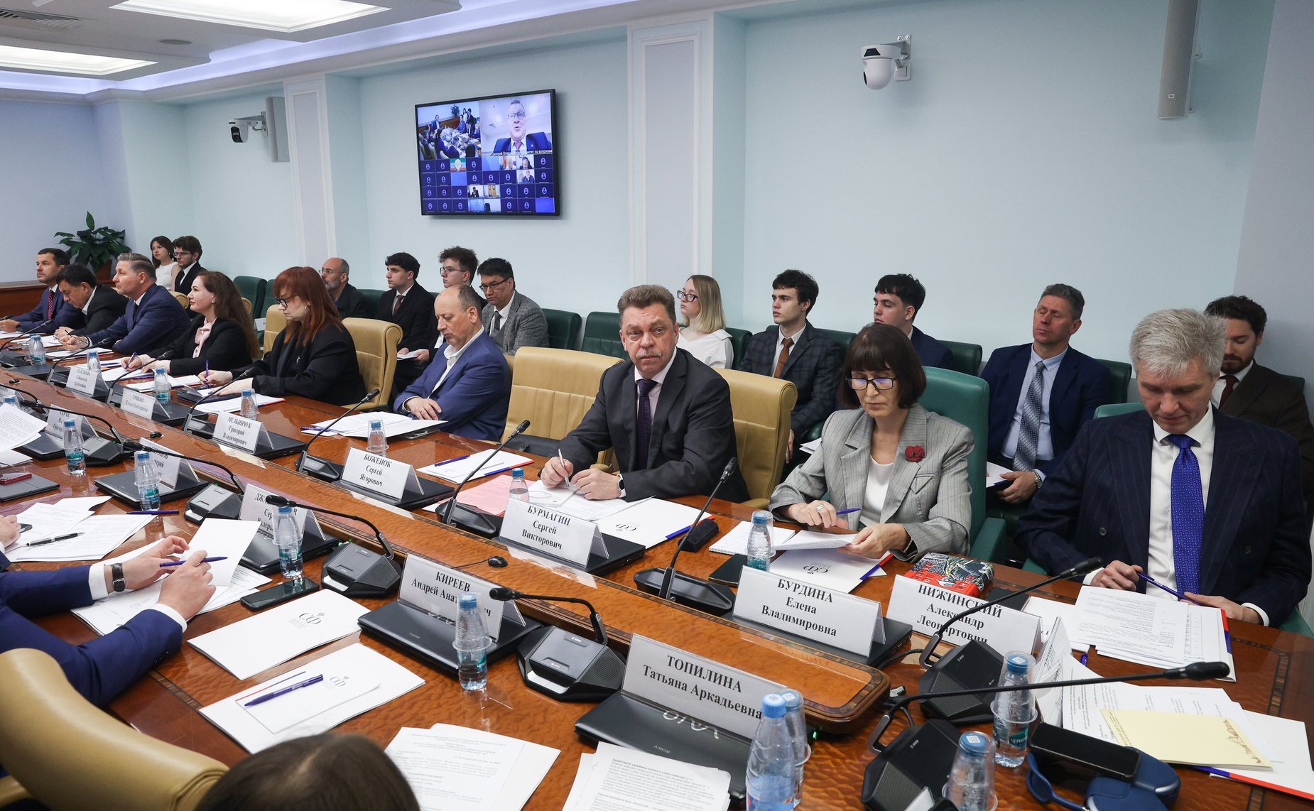 Круглый стол Комитета Совета Федерации по конституционному законодательству и государственному строительству «Цифровая трансформация судебной деятельности: проблемы и перспективы развития»