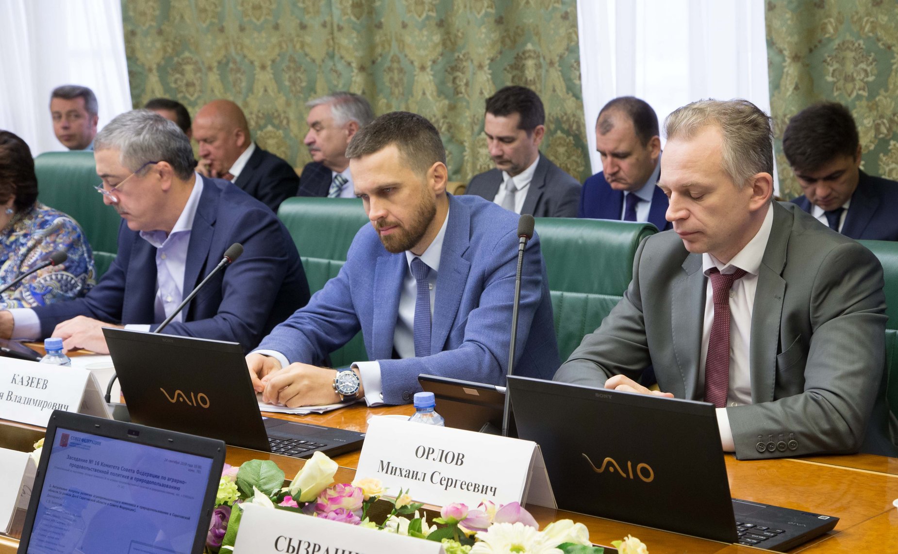 Расширенное заседание Комитета СФ по аграрно-продовольственной политике и природопользованию