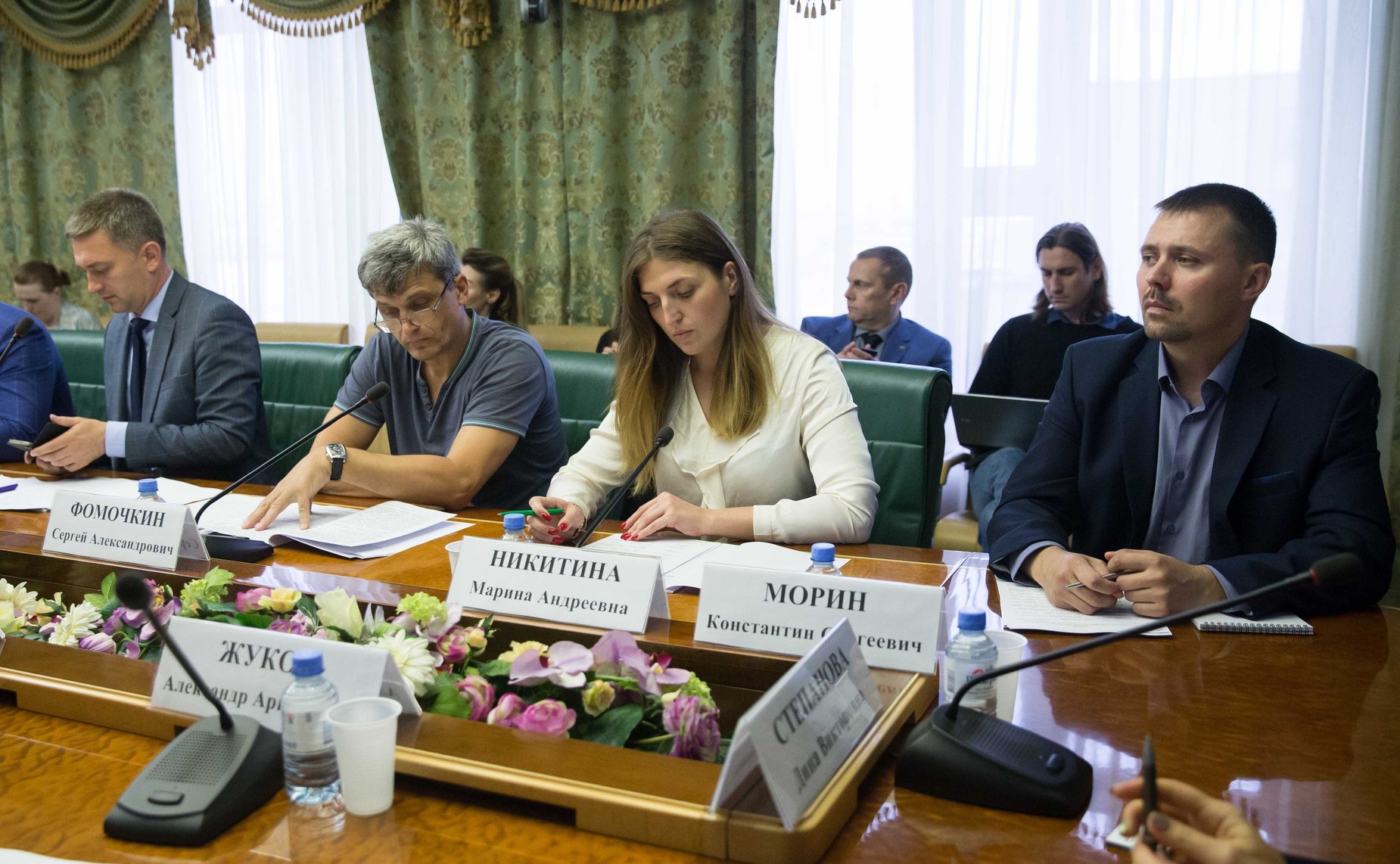 «Круглый стол» Комитета СФ по экономической политике