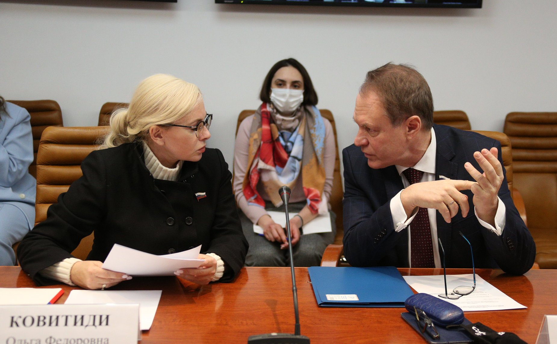 Заседание рабочей группы по подготовке законодательных предложений по противодействию треш-стримам