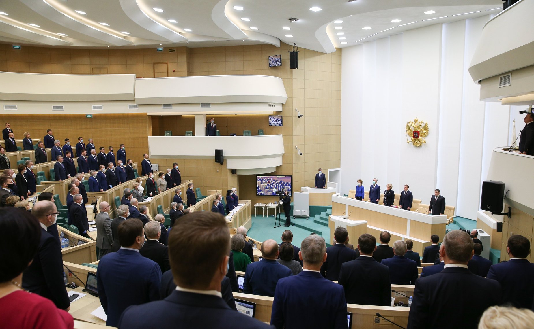 495-е заседание Совета Федерации