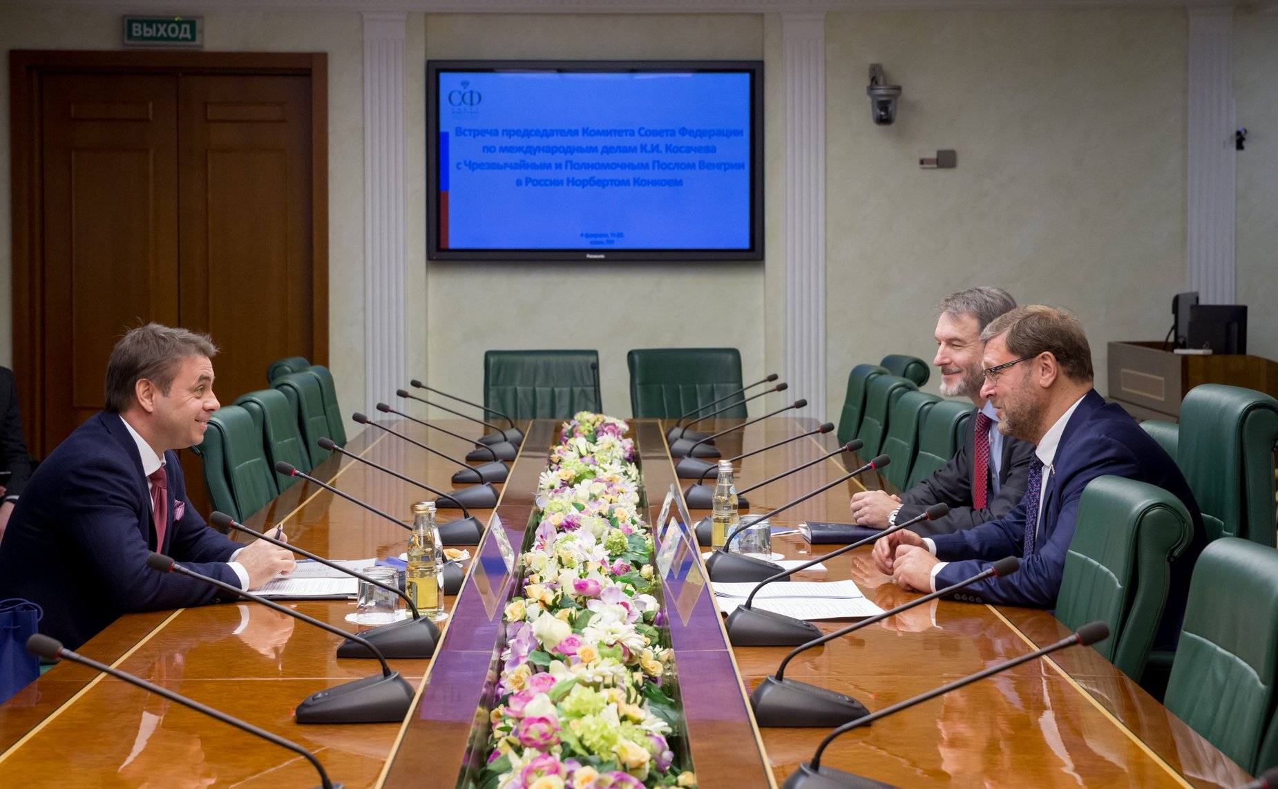 Встреча К. Косачева c Послом Венгрии в РФ Н. Конкоем