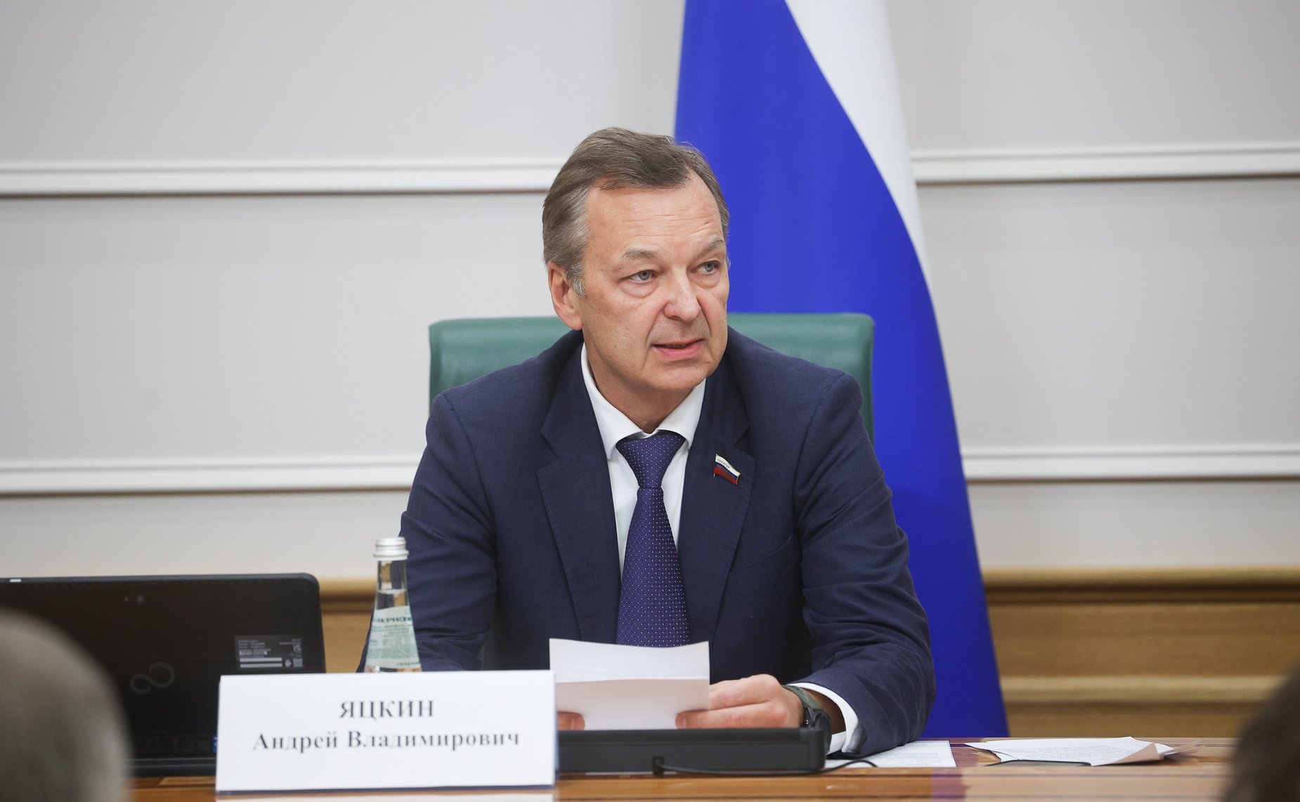 Андрей Яцкин