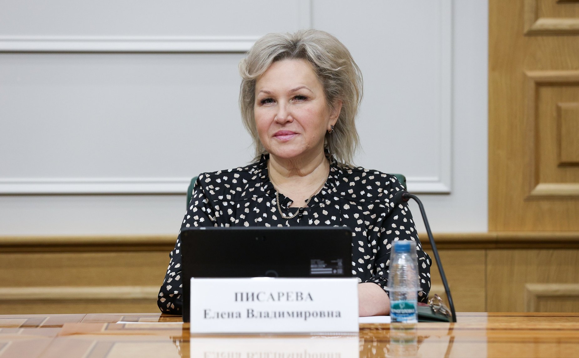 Елена Писарева