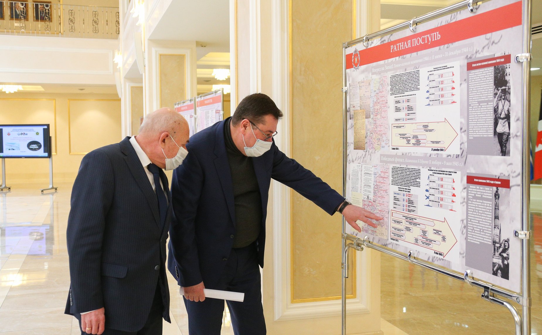 Открытие в Совете Федерации выставки Министерства обороны РФ