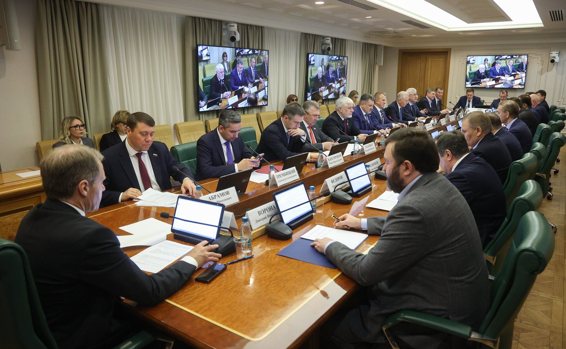 Заседание Комитета Совета Федерации по экономической политике