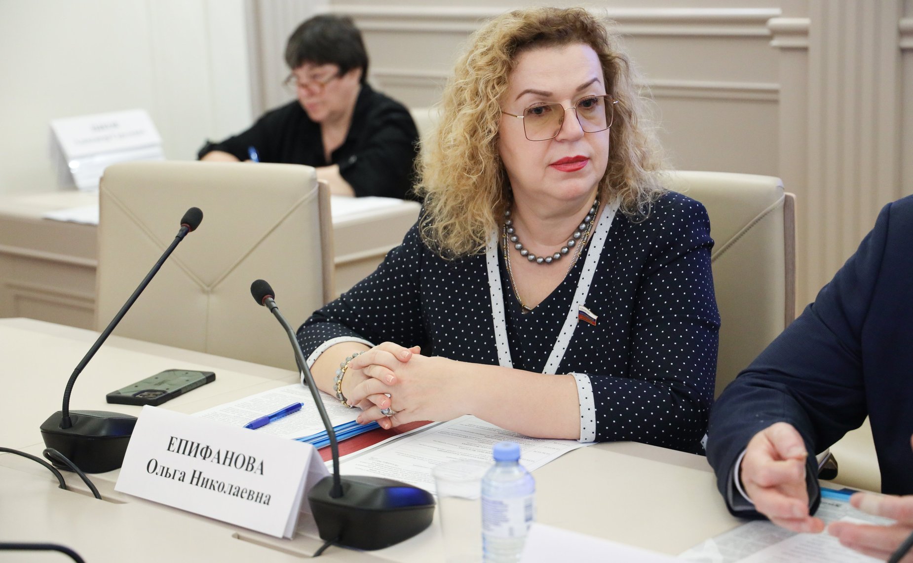 Ольга Епифанова