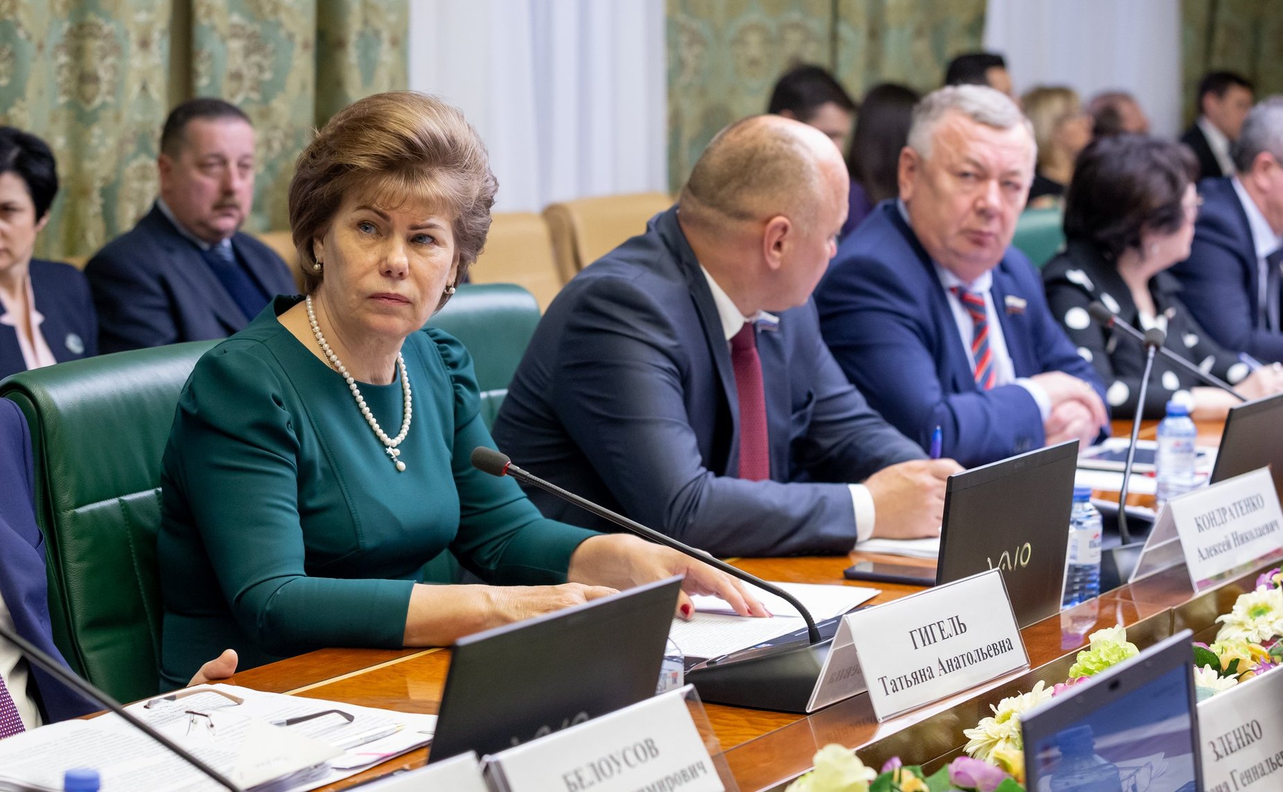 Заседание Комитета СФ по аграрно-продовольственной политике и природопользованию