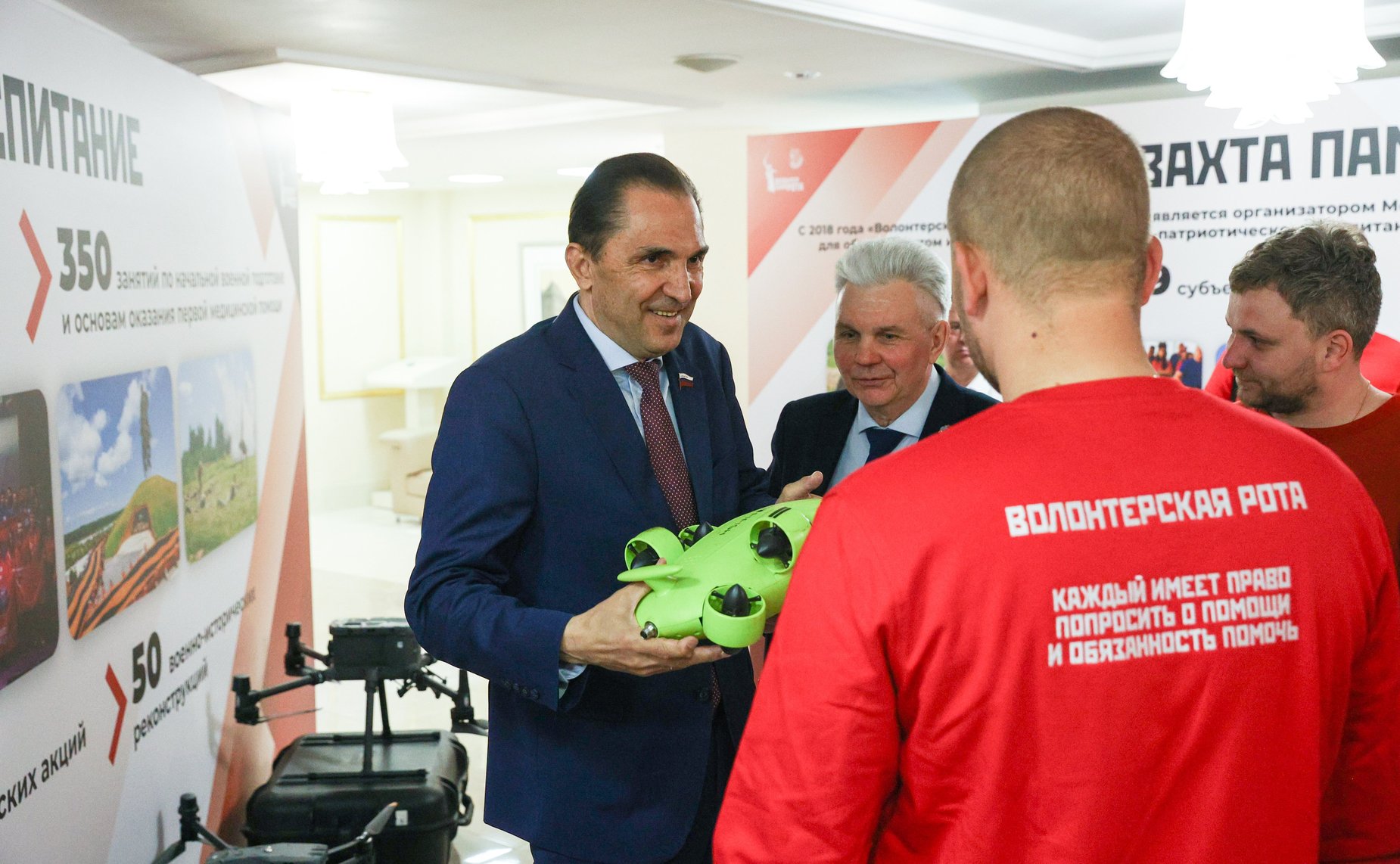 Открытие выставки экспонатов, найденных «Волонтерской Ротой» в ходе поисковых экспедиций в местах крупных сражений Великой Отечественной войны