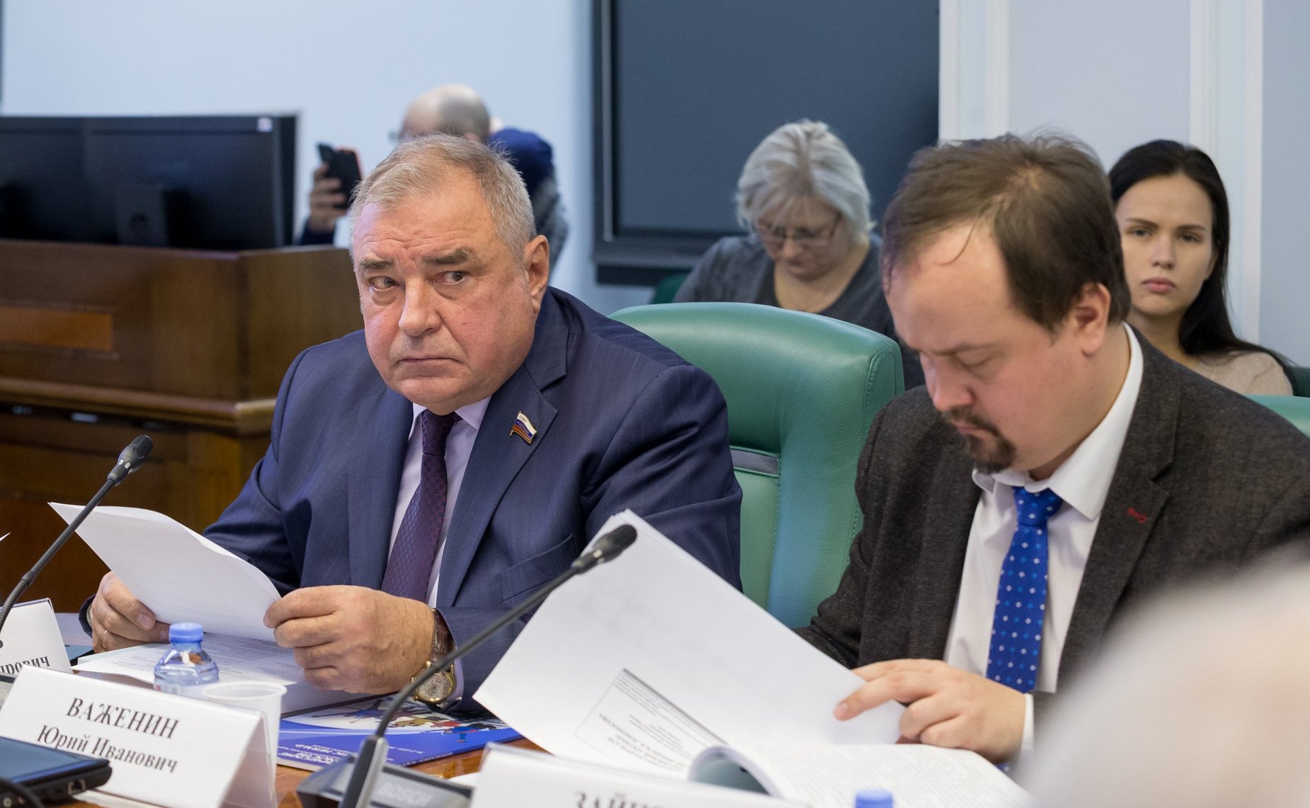 Юрий Важенин