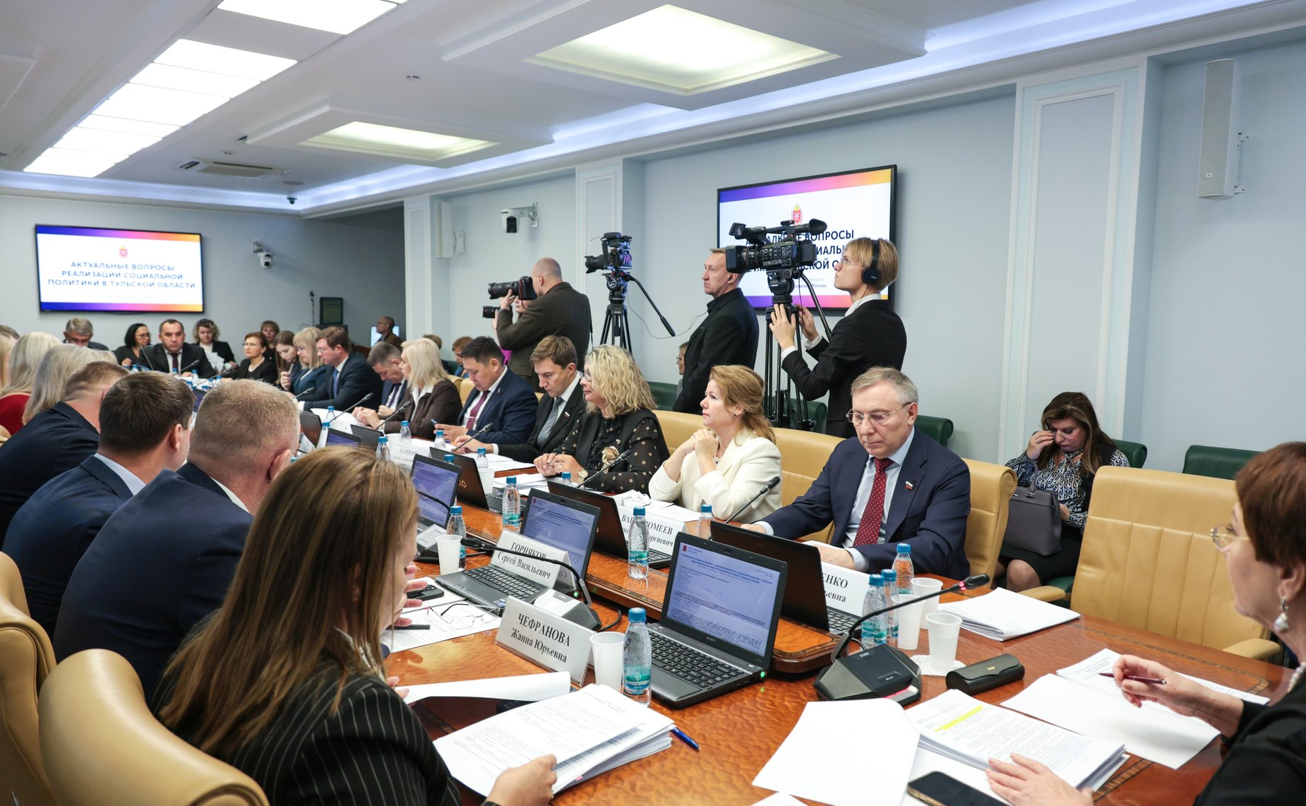 Расширенное заседание Комитета СФ по социальной политике (в рамках дней Тульской области в Совете Федерации)