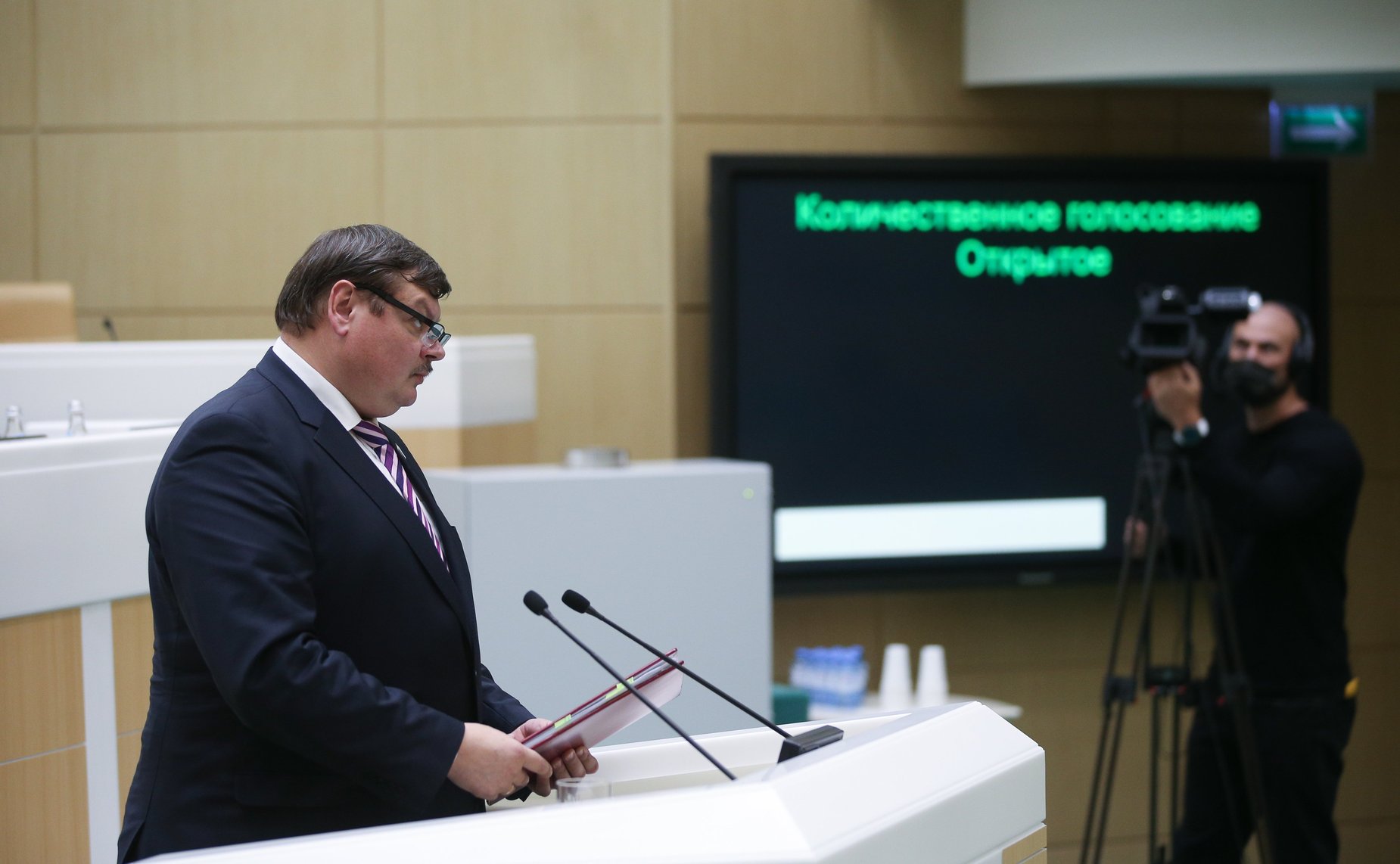 Сергей Колбин