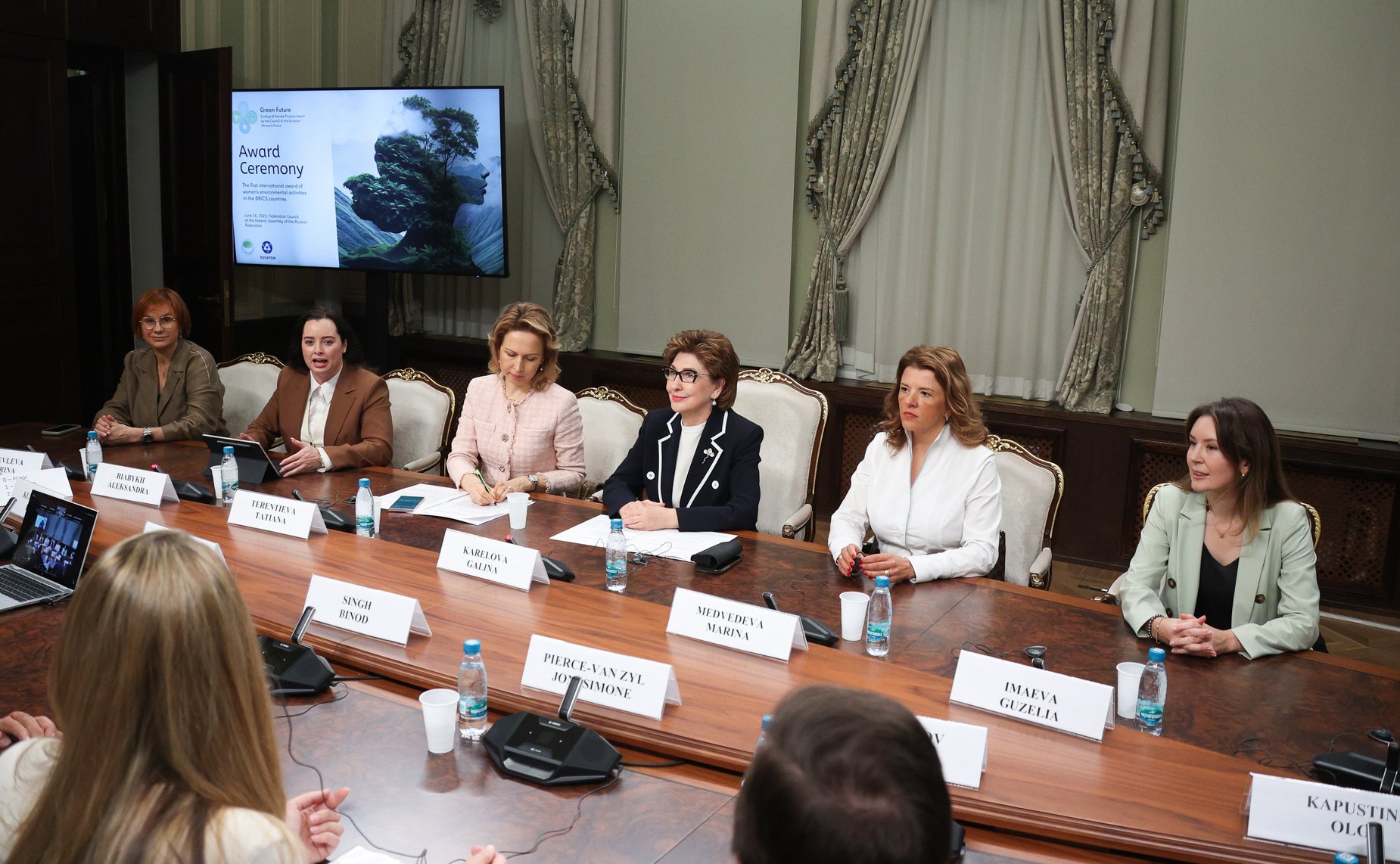 Церемония награждения победителей Первого Международного конкурса женских экологических проектов Совета ЕЖФ «Зеленое будущее» в странах БРИКС