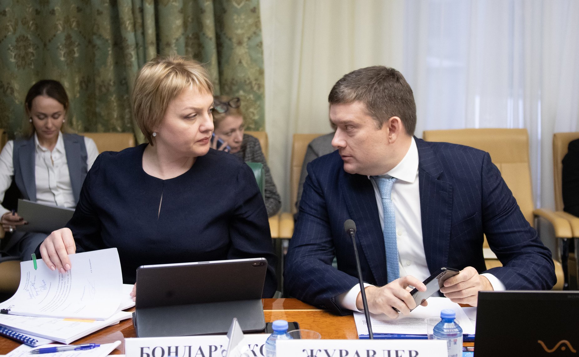 Расширенное заседание Комитета СФ по экономической политике