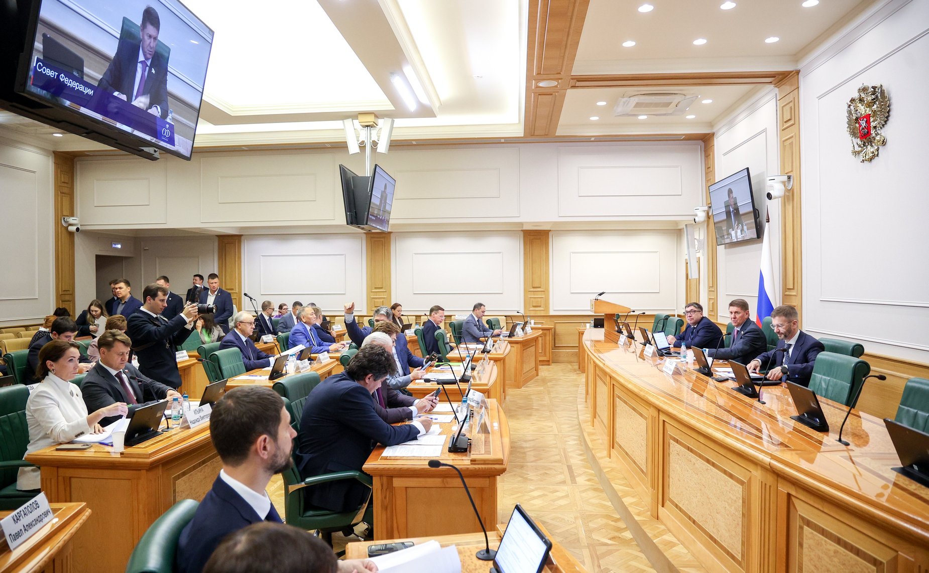 Расширенное заседание Комитета СФ по федеративному устройству, региональной политике, местному самоуправлению и делам Севера (в рамках Дней Чукотского автономного округа в Совете Федерации)