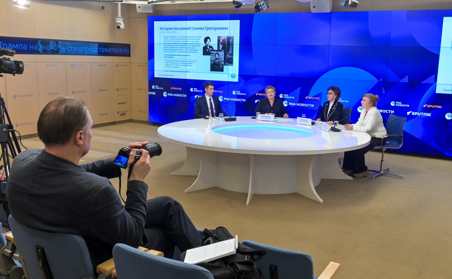 В пресс-центре «МИА Россия Сегодня» Галина Карелова приняла участие в пресс-конференции, посвященной проведении Всероссийского онлайн-марафона «Подвиг женщин Победы»