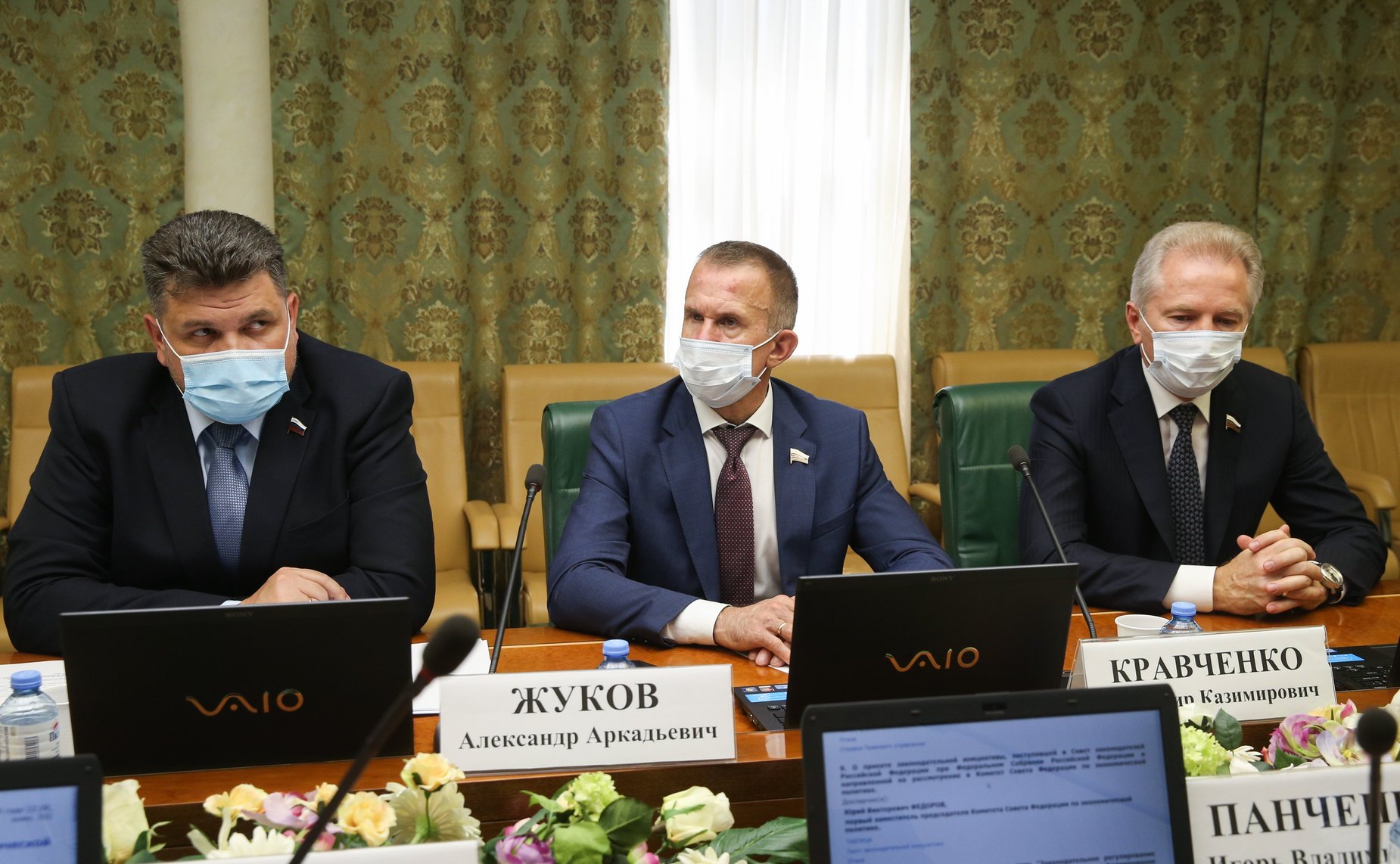 Заседание Комитета СФ по экономической политике