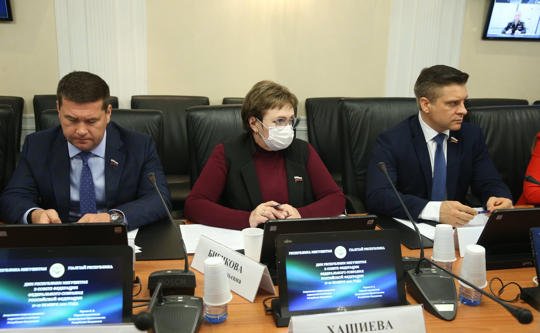 Расширенное заседание Комитета СФ по социальной политике в рамках Дней Республики Ингушетия в СФ