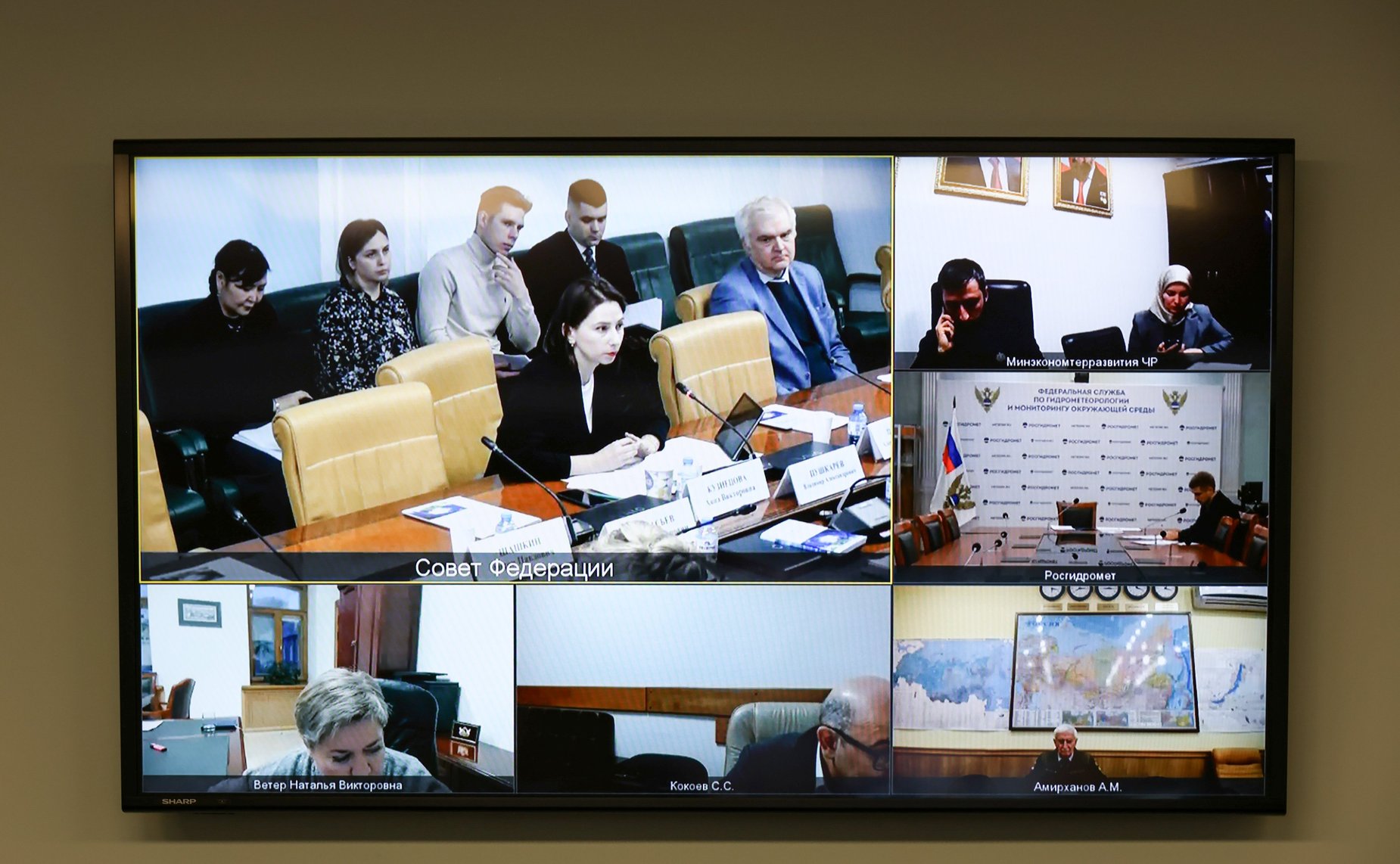 Совещание Комитета СФ по аграрно-продовольственной политике и природопользованию «О ходе реализации национального плана мероприятий второго этапа адаптации к изменениям климата на период до 2025 года»