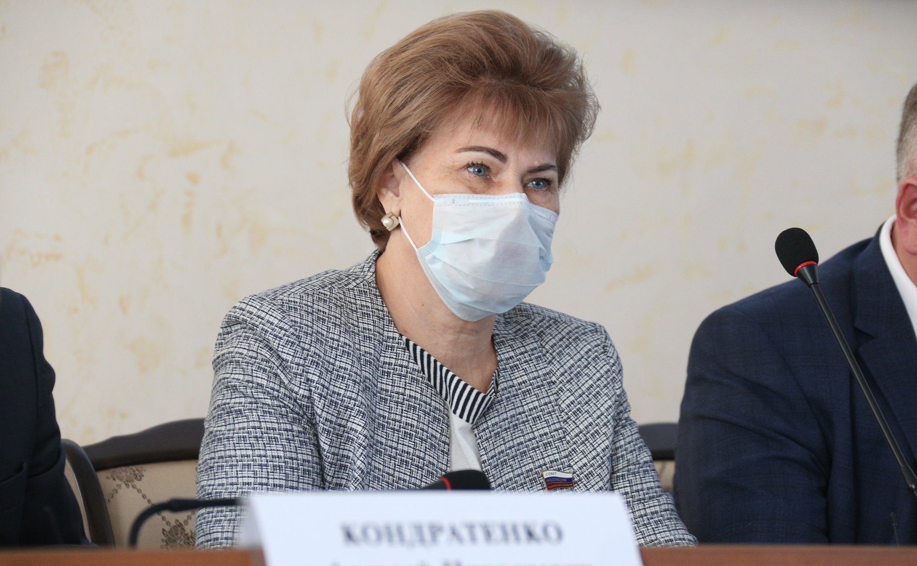 Парламентские слушания Комитета СФ по аграрно-продовольственной политике и природопользованию