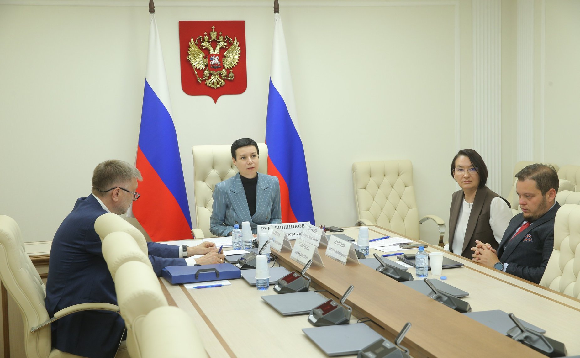 Семинар-совещание Комитета СФ по конституционному законодательству и государственному строительству