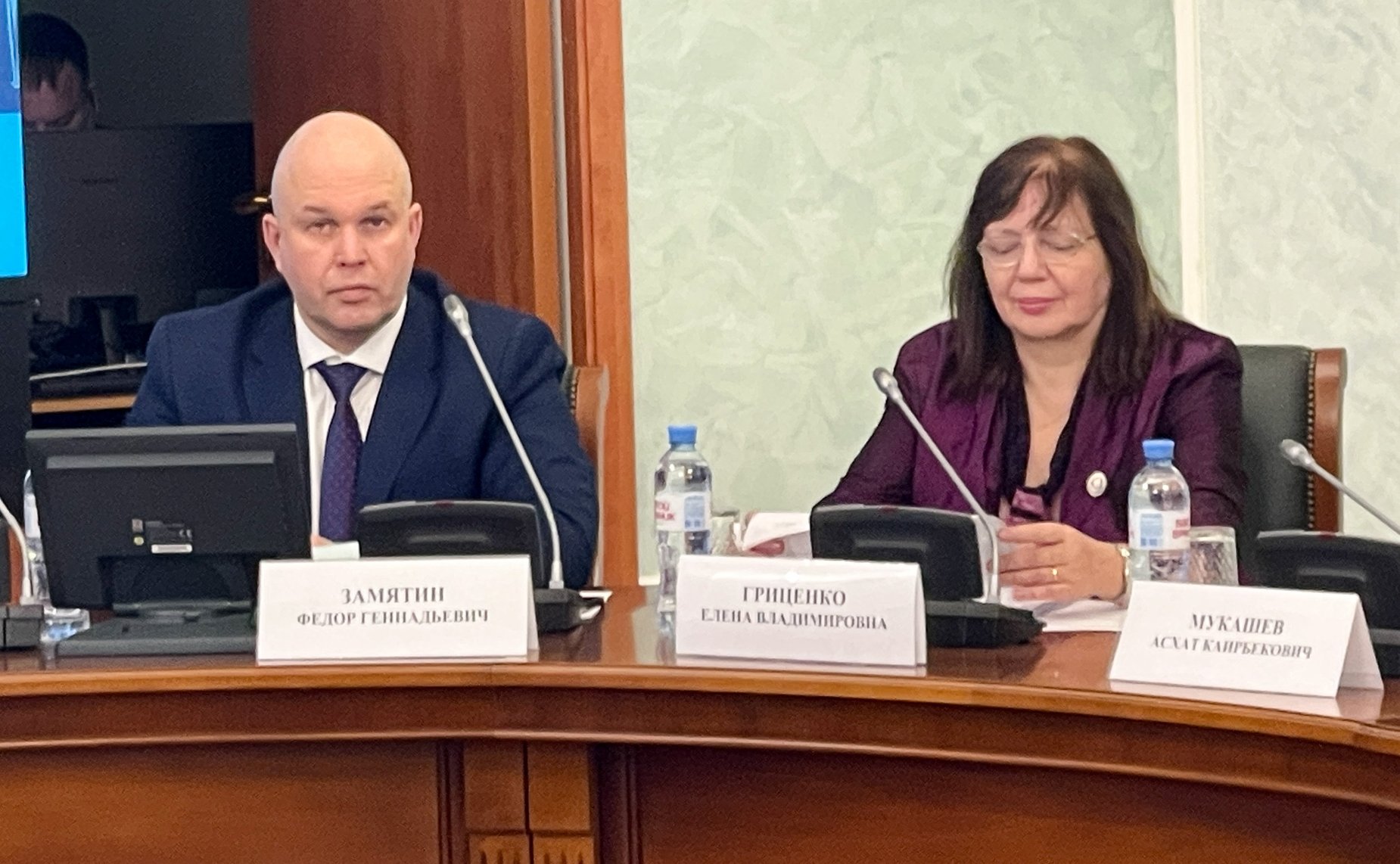 Заседание рабочей группы МПА СНГ по разработке проекта Словаря терминов и понятий, используемых при подготовке законодательных актов в сфере государственного строительства и местного самоуправления