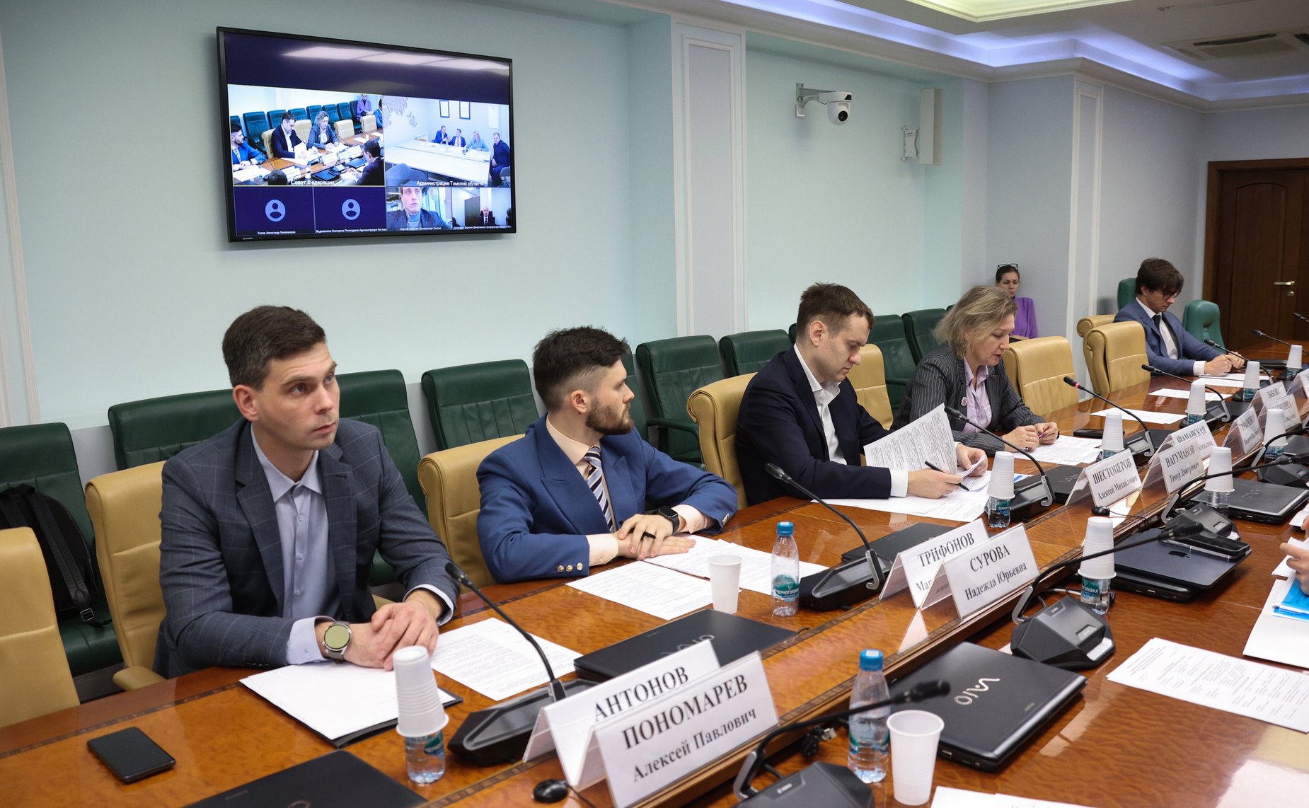 Круглый стол Комитета Совета Федерации по экономической политике «Инфраструктура поддержки субъектов малого и среднего предпринимательства в условиях реализации национального проекта «Эффективная и конкурентная экономика»»